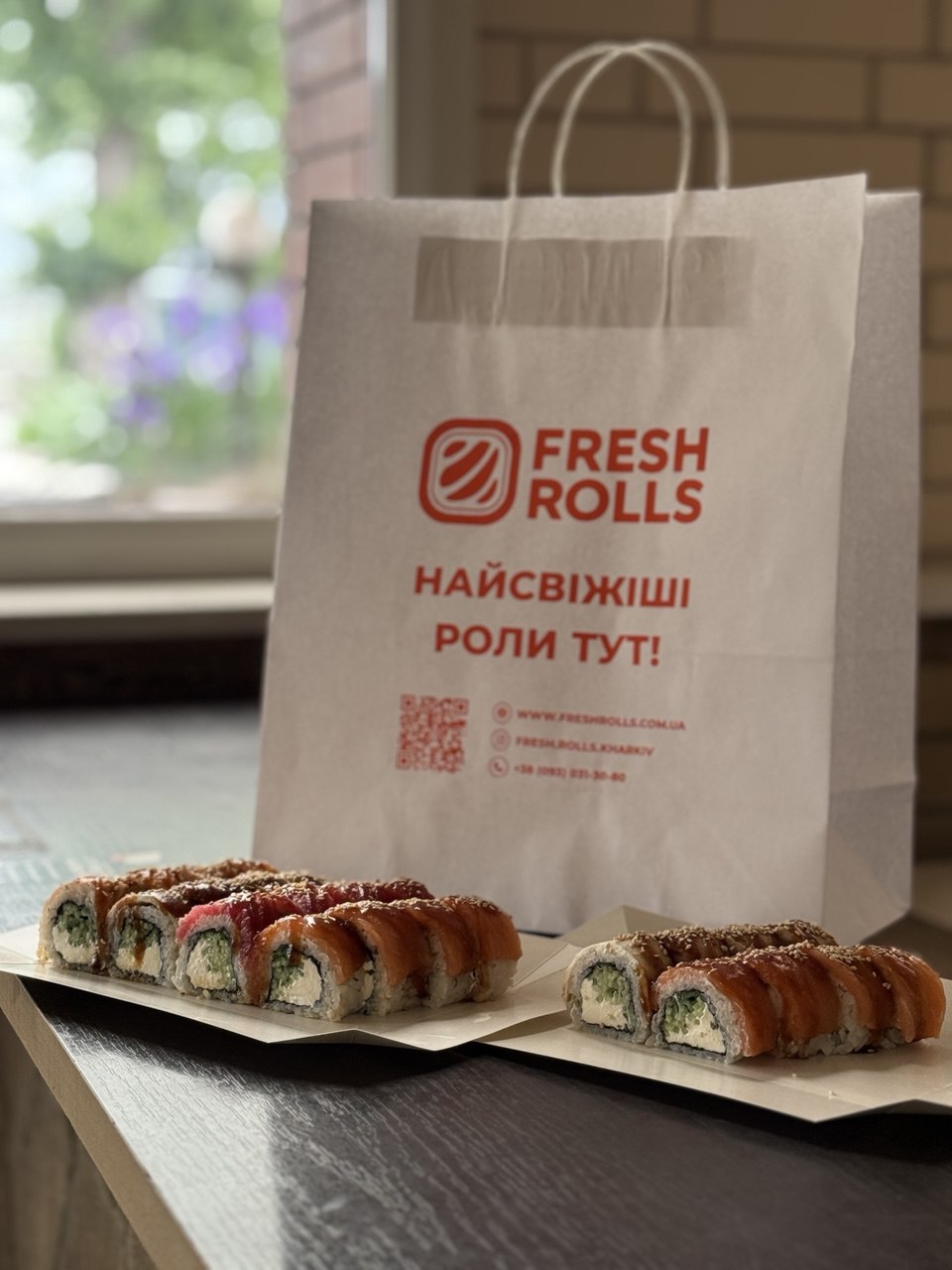 Доставка суші та піци FRESH ROLLS image 10