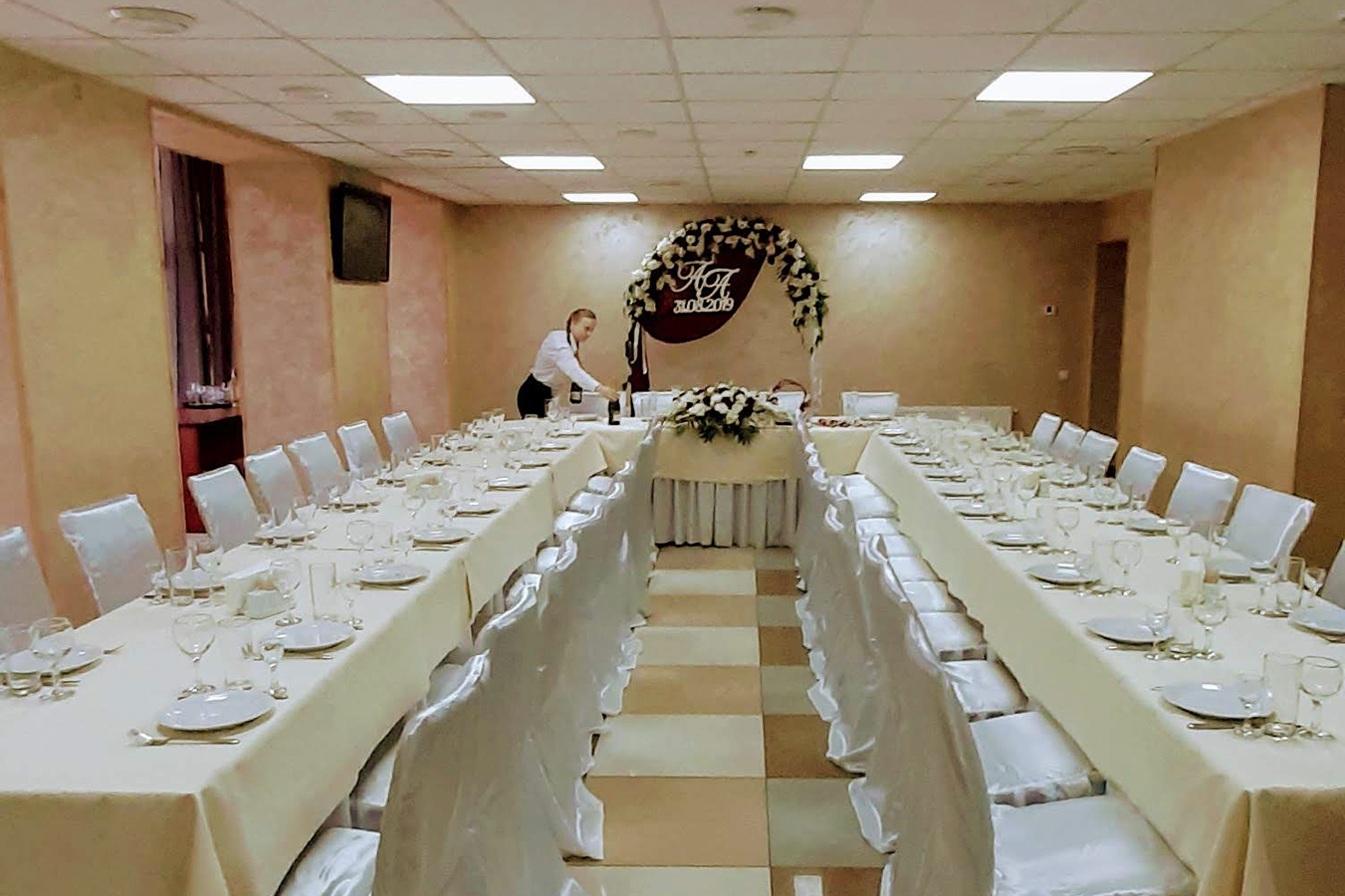 Restoran "Kalyna" image 1