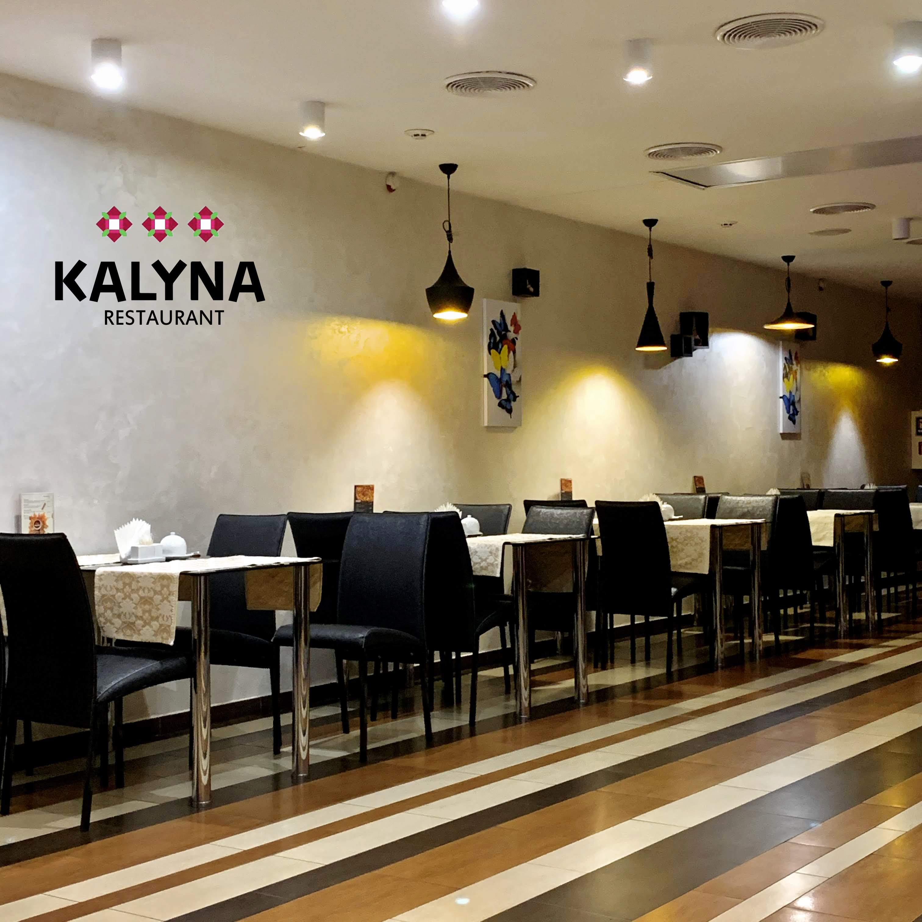 Restoran "Kalyna" image 3