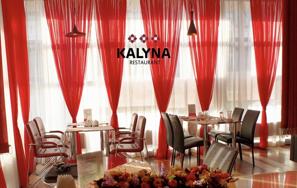 Restoran "Kalyna" image 6