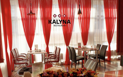 Restoran "Kalyna" image 6