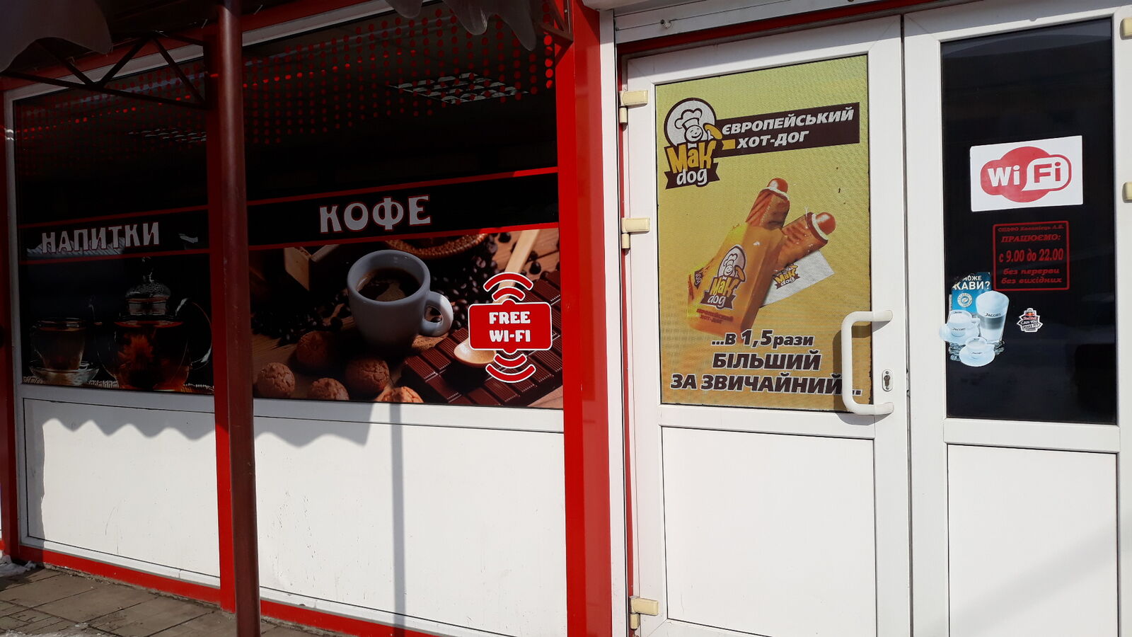 Pizza + image 6