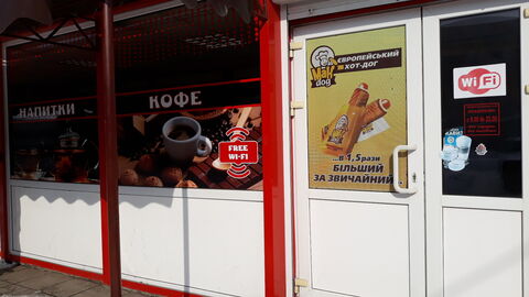 Pizza + image 6