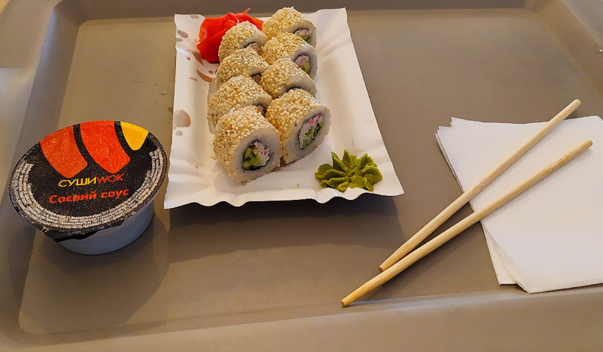 Sushi Story image 9