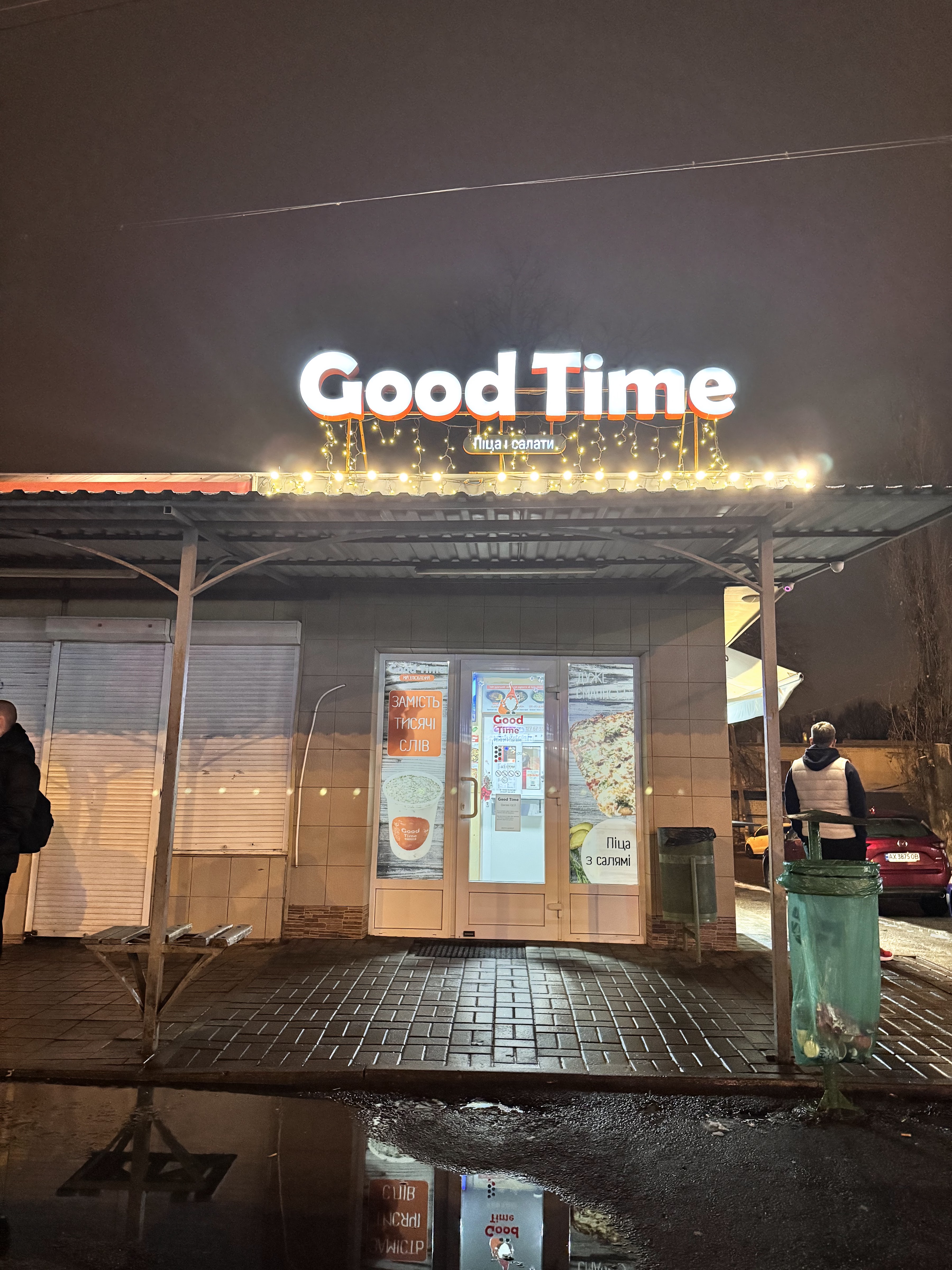 Пицца, салаты, сэндвичи image 8