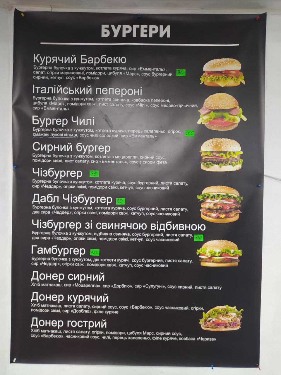 FAMILY FINE FOOD image 3