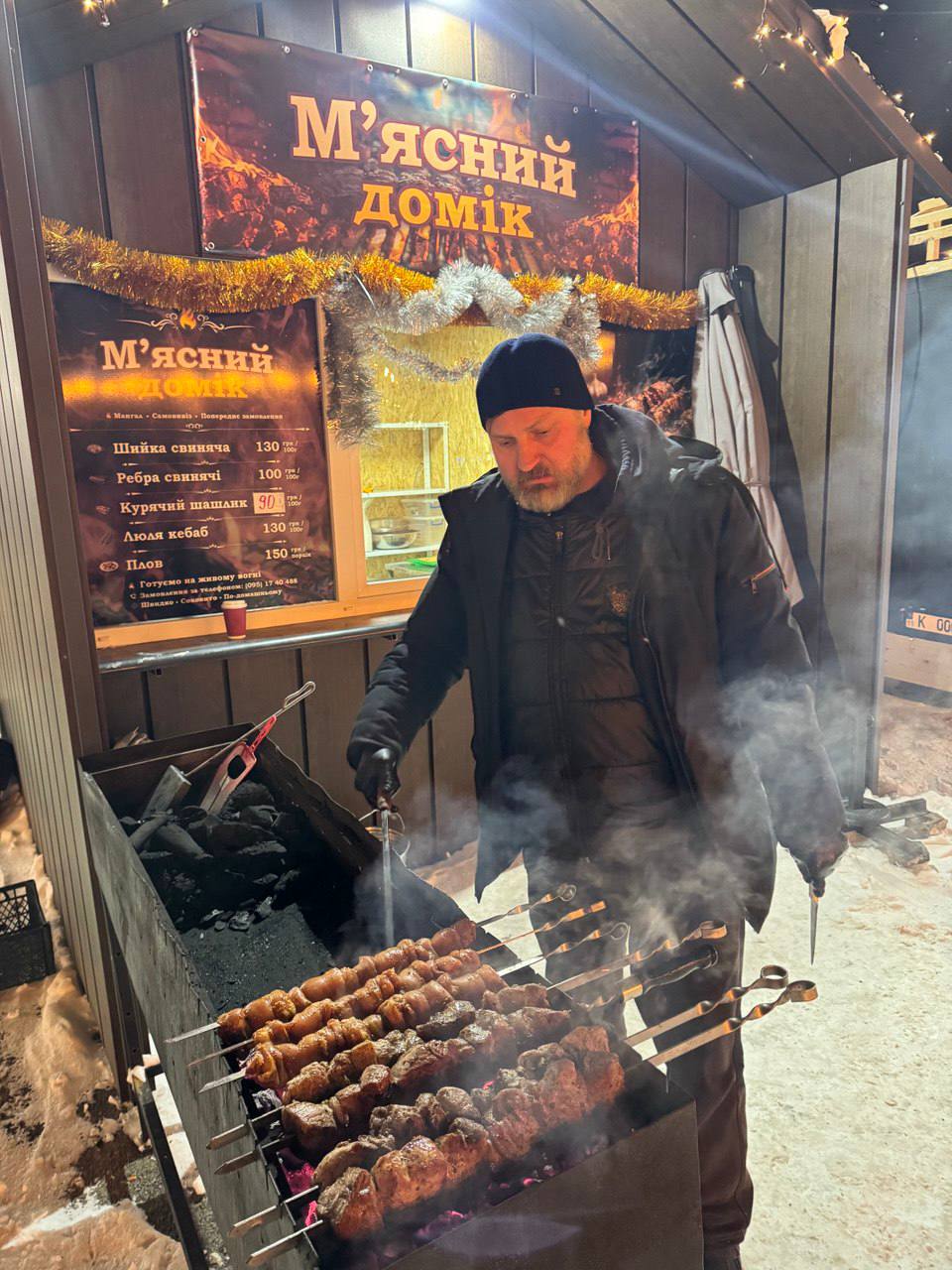 Зернополіс | Grill & Drinks image 1