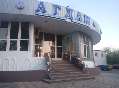 Ahdam image 7
