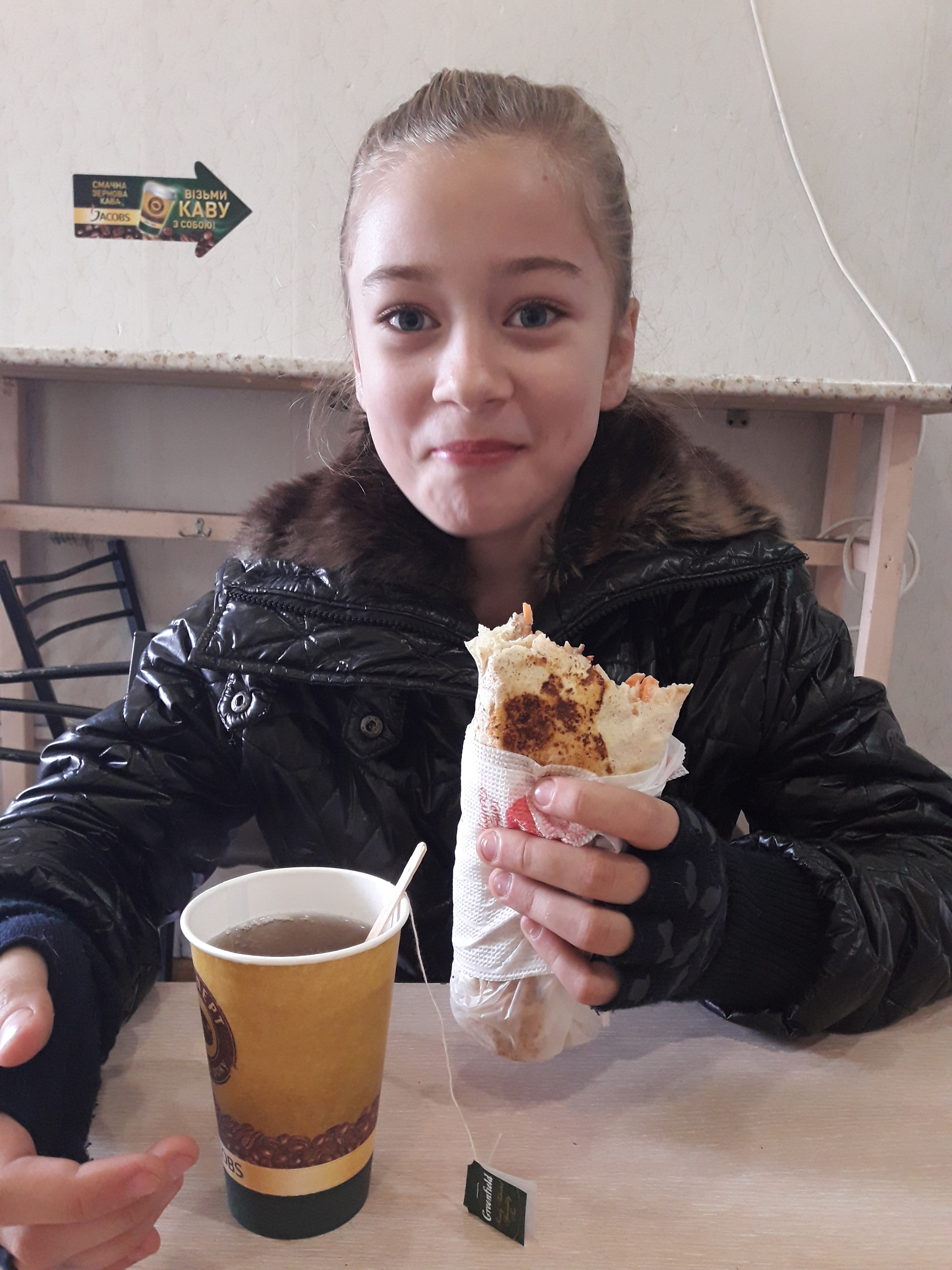 Вкус Востока image 6