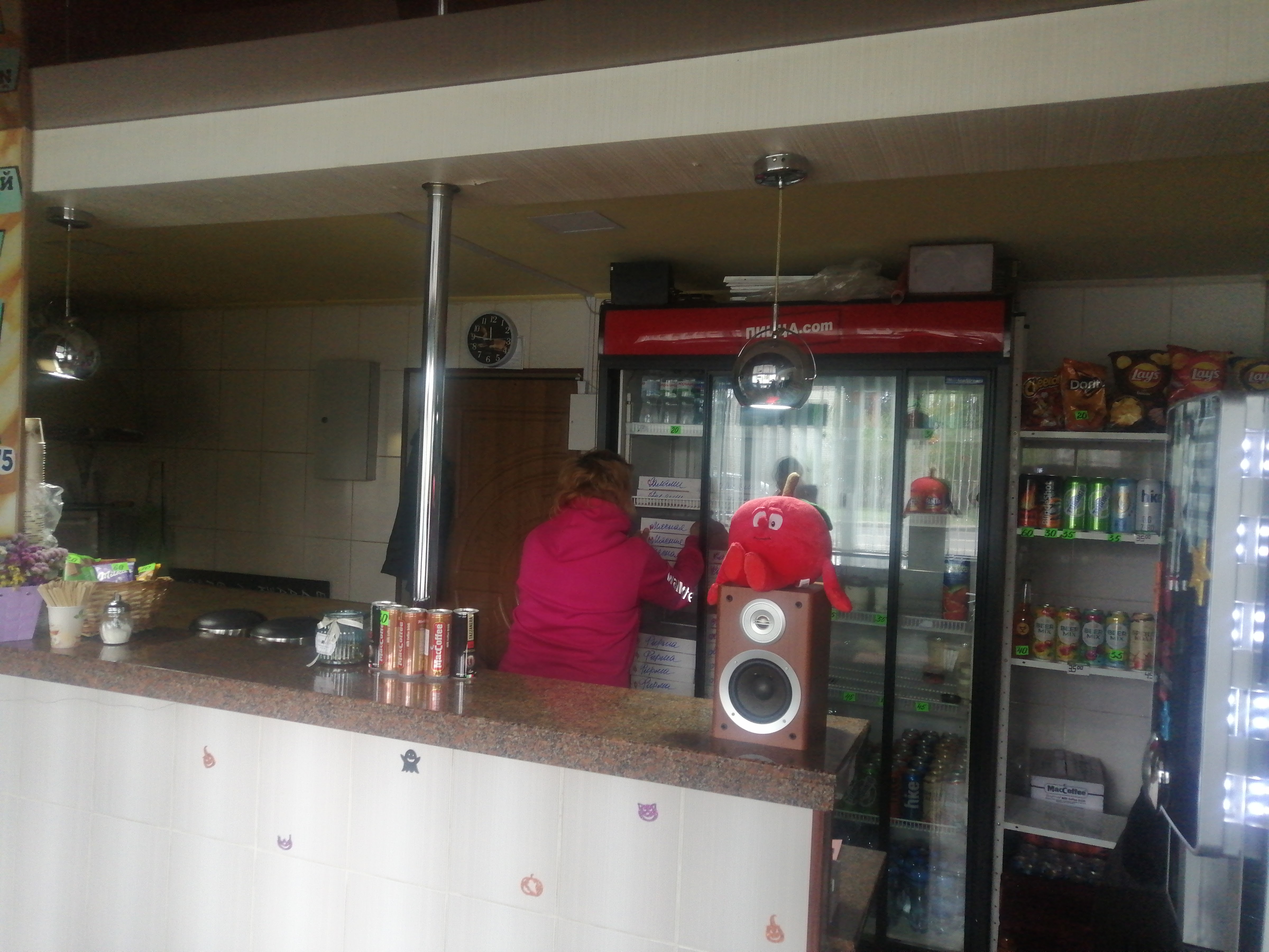 Піца Топчік image 5