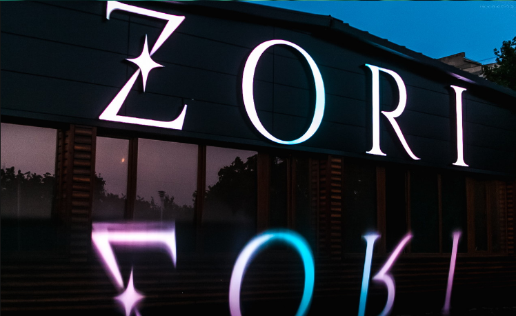 Zori Meat Gastropub image 3