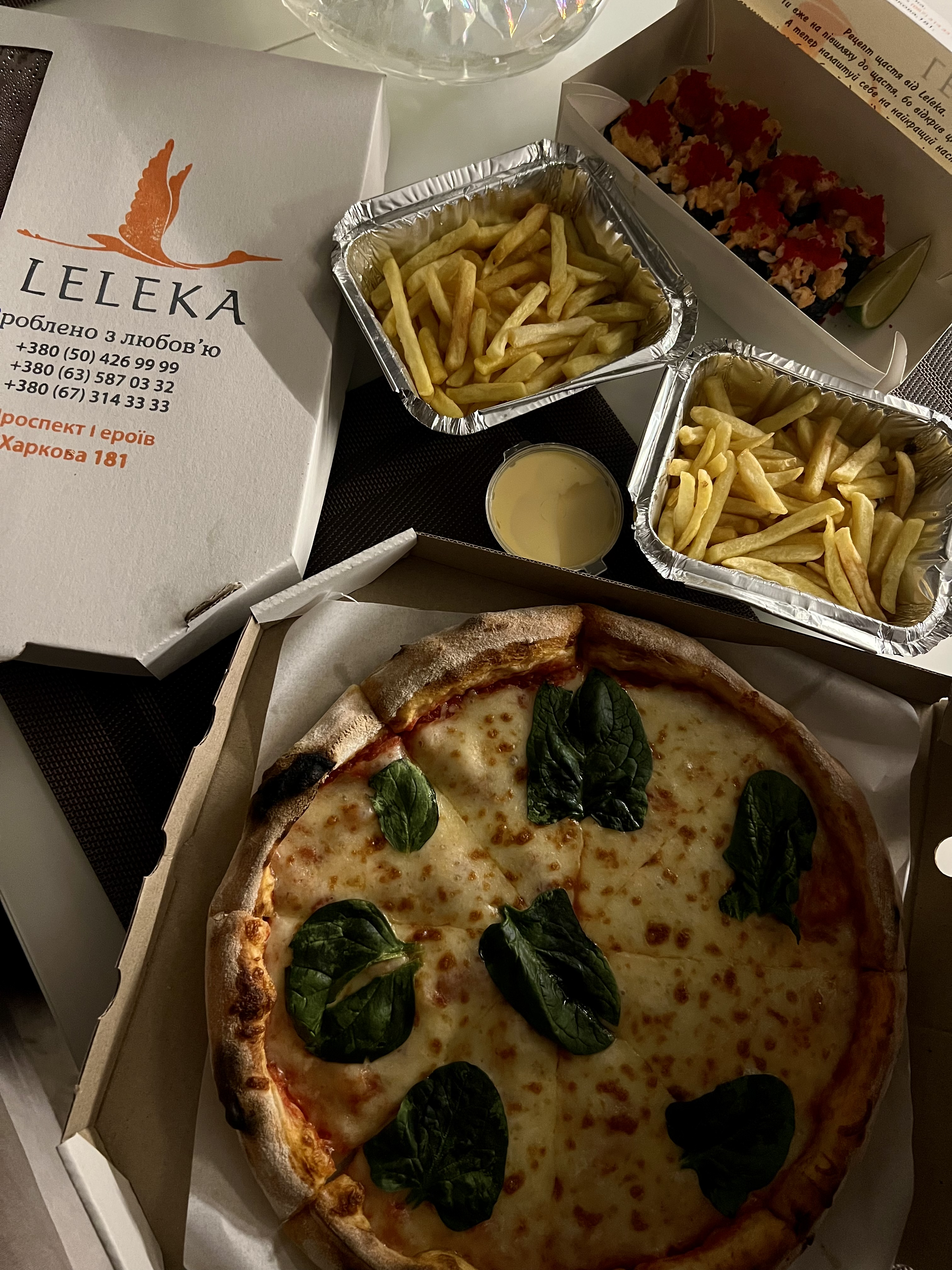 Leleka lounge image 7