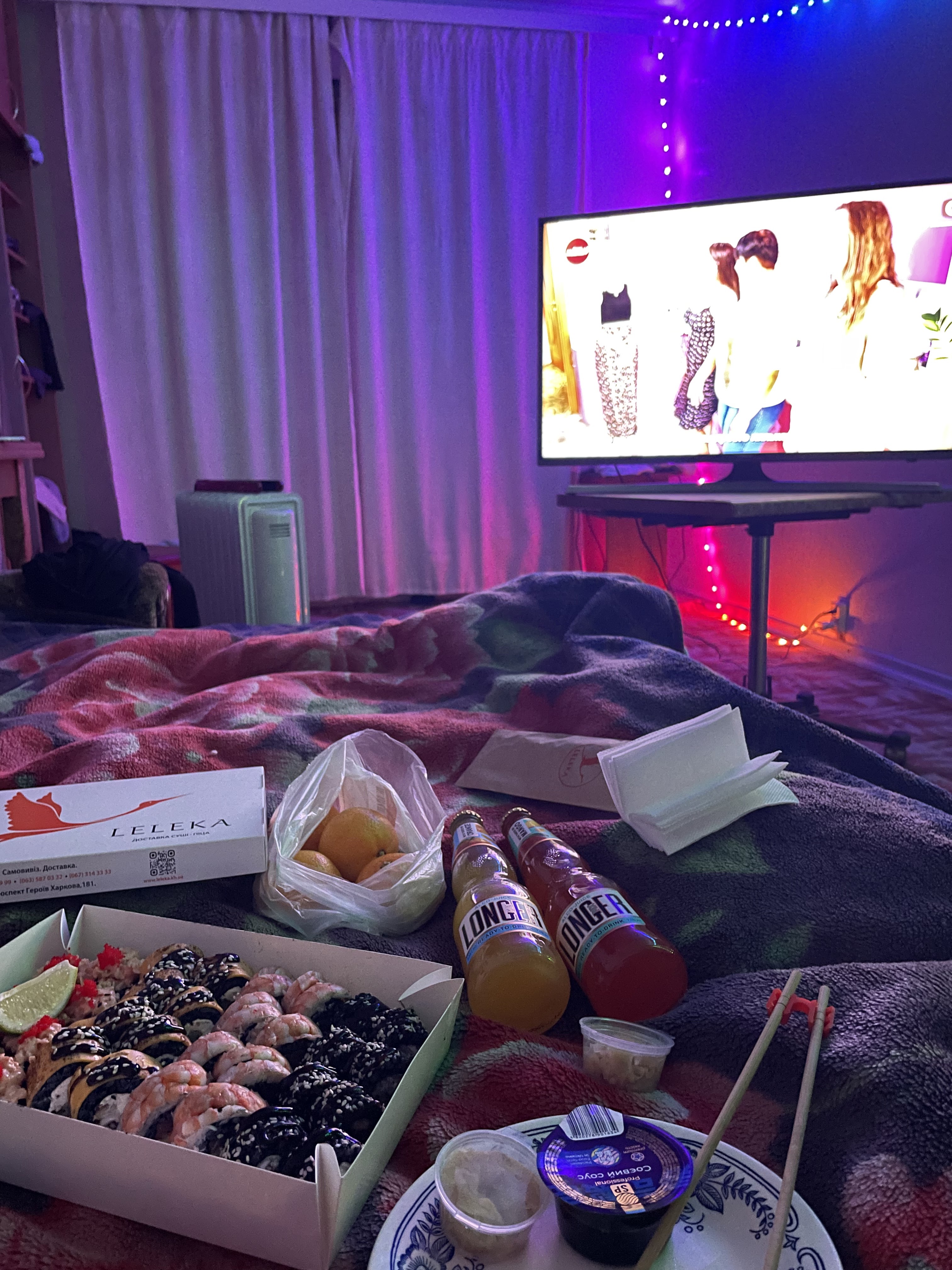 Leleka lounge image 9