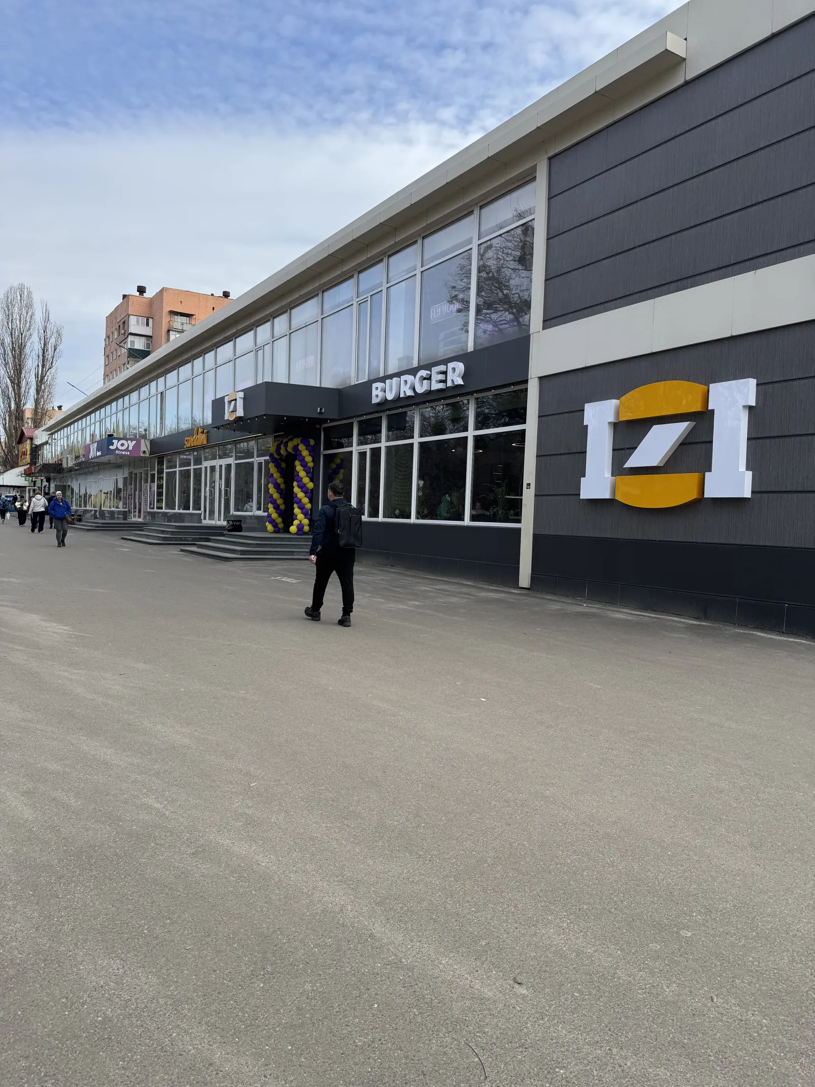 IZI Burger 🍔 image 10