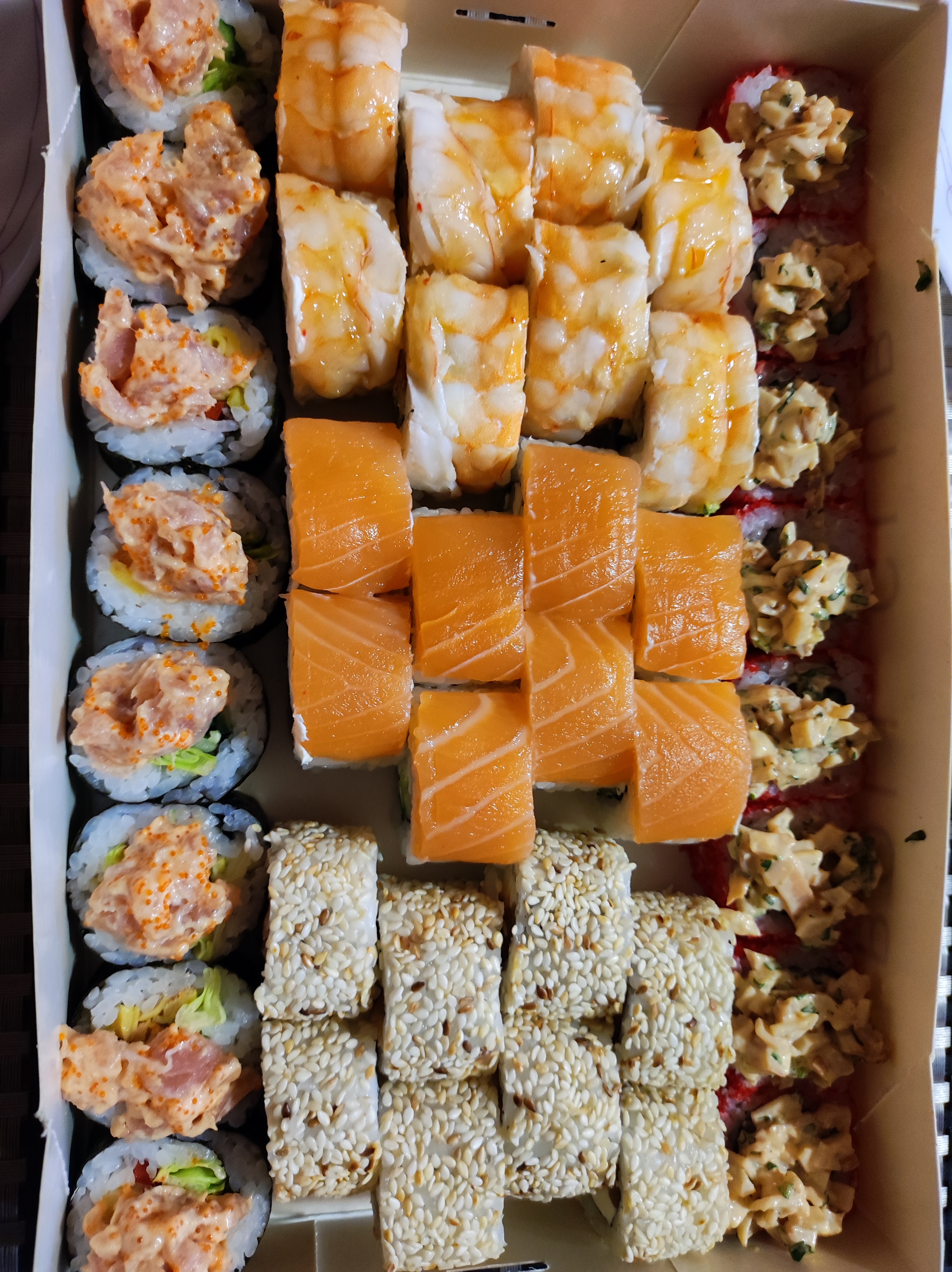 Доставка суші Roll Club в Харкові на Петра Григоренка image 2