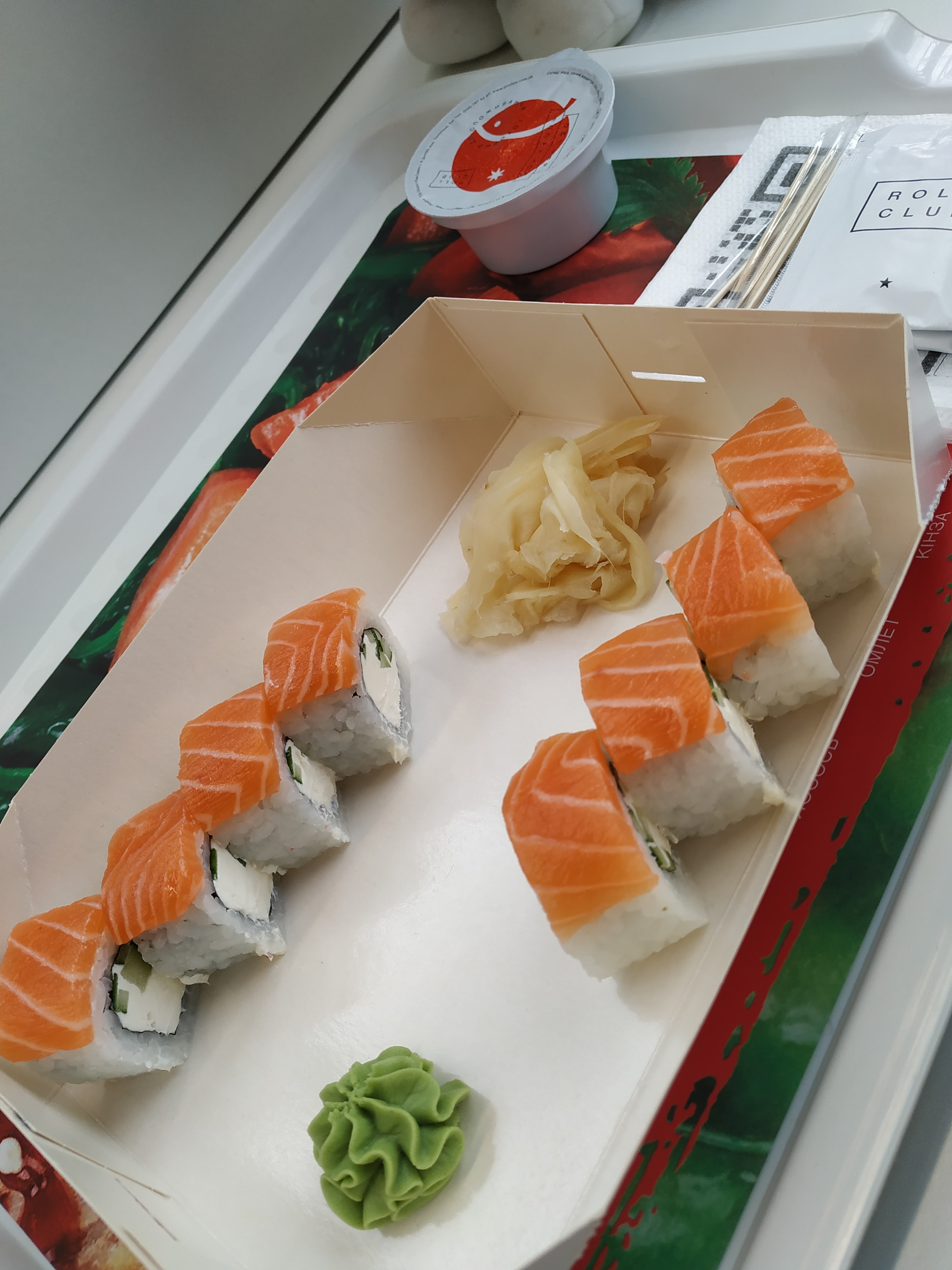Доставка суші Roll Club в Харкові на Петра Григоренка image 4