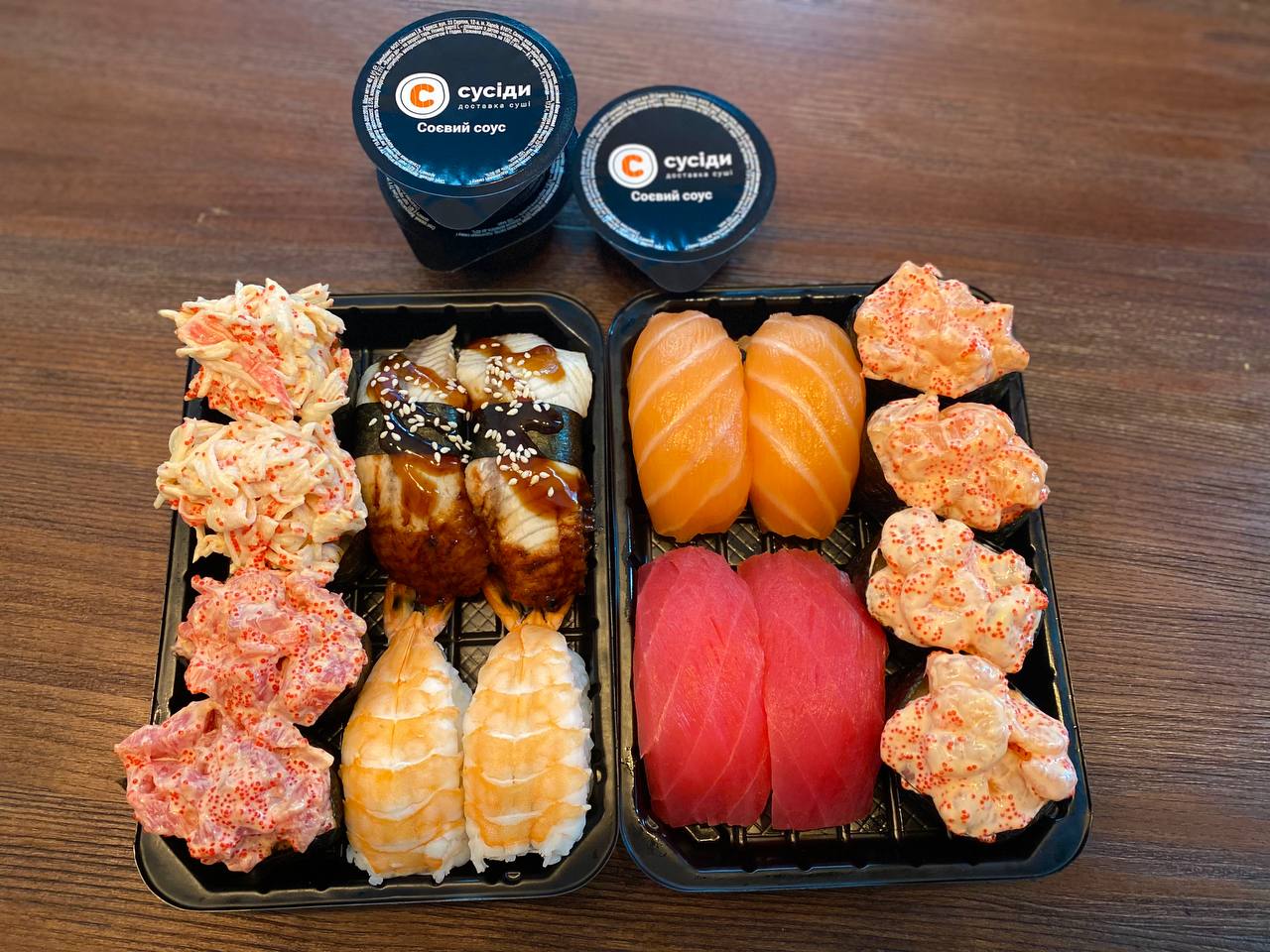 Сусіди image 3