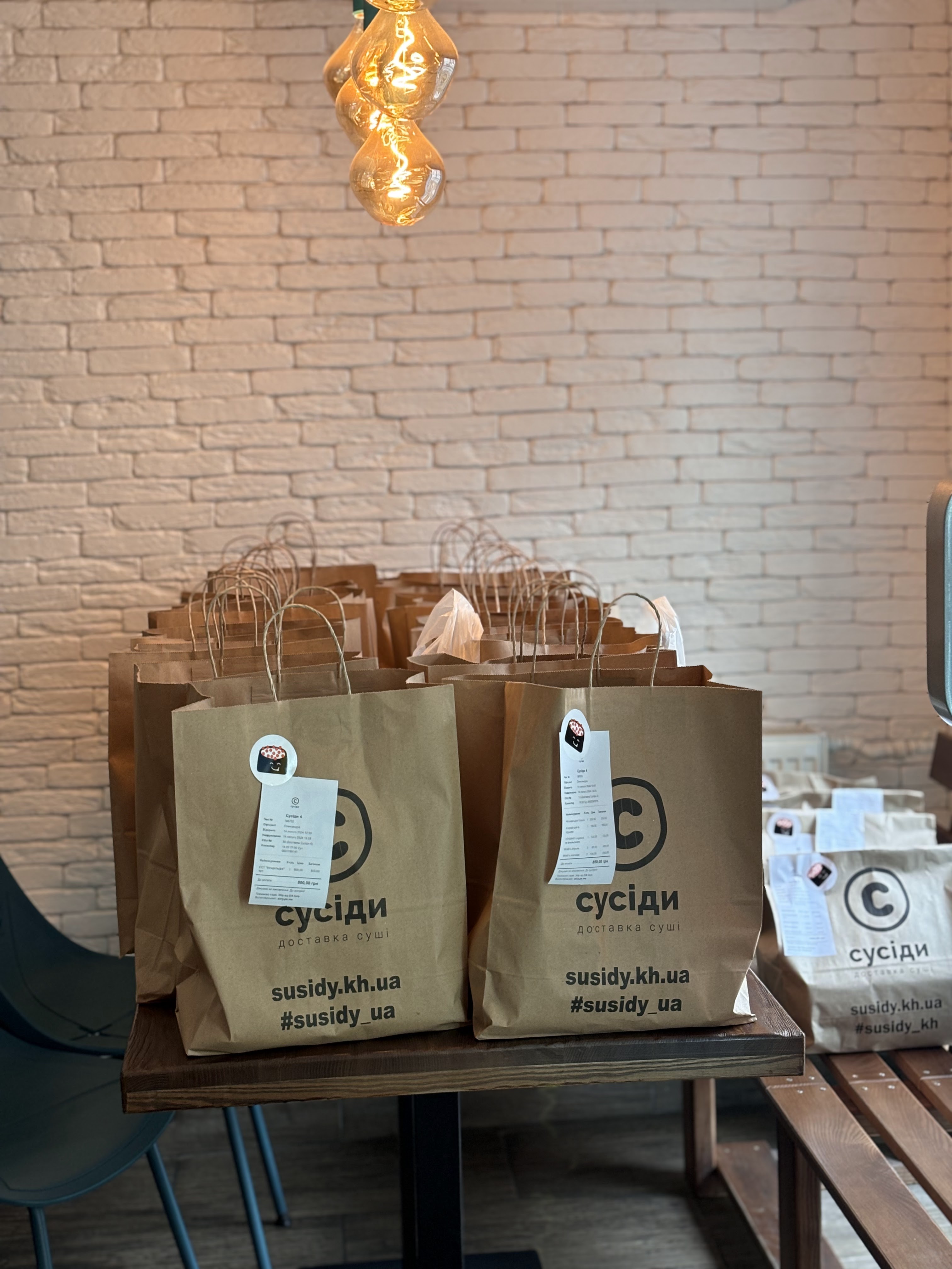 Сусіди image 7