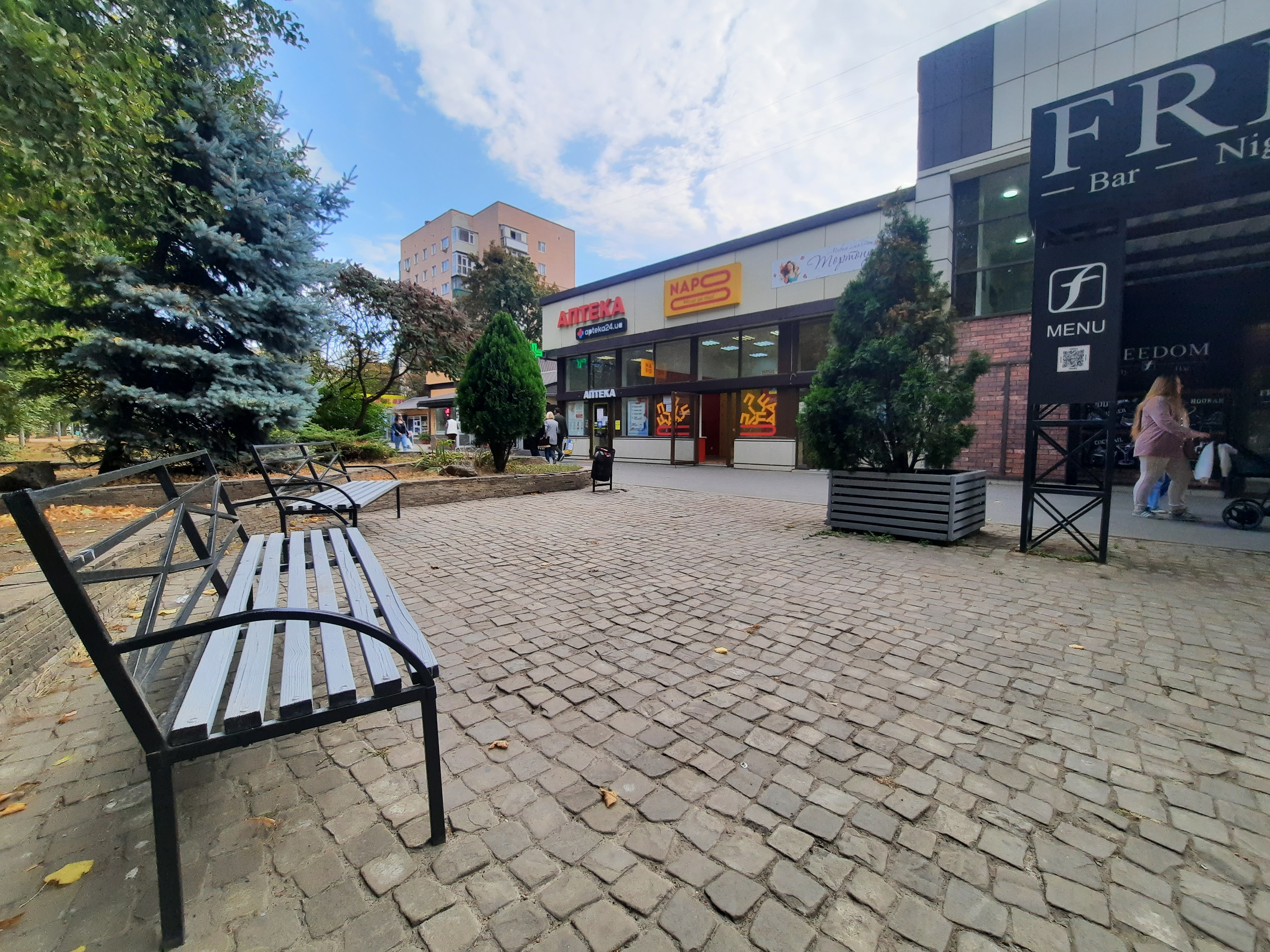 Піцерія NAPO image 5