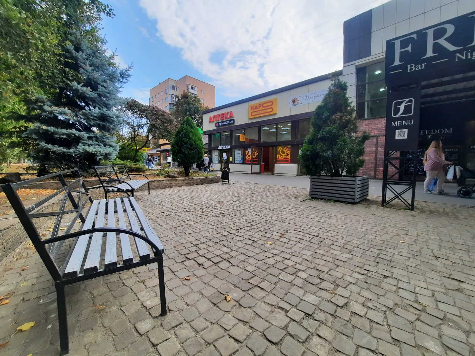 Піцерія NAPO image 5
