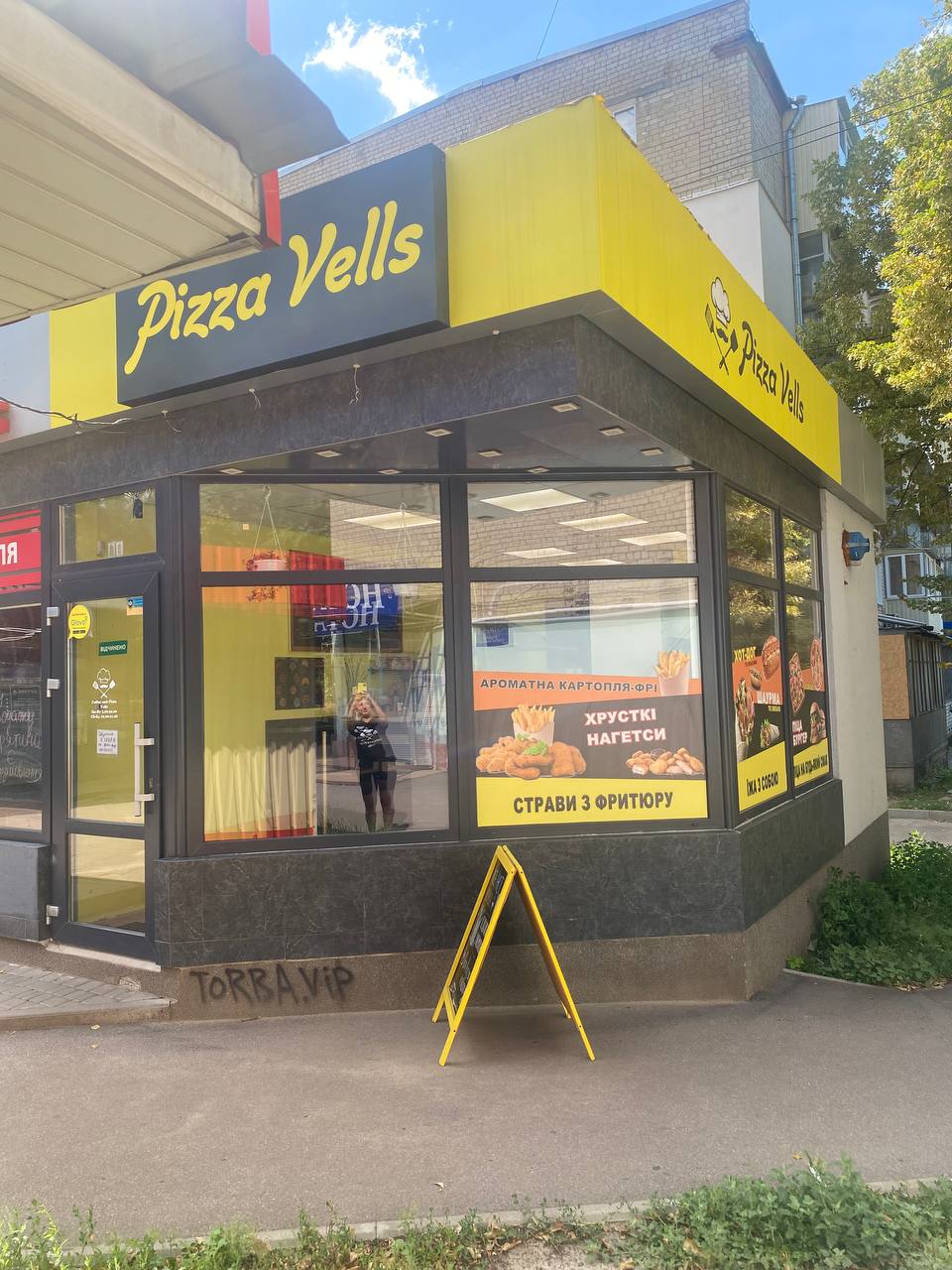 Pizza Vells image 1