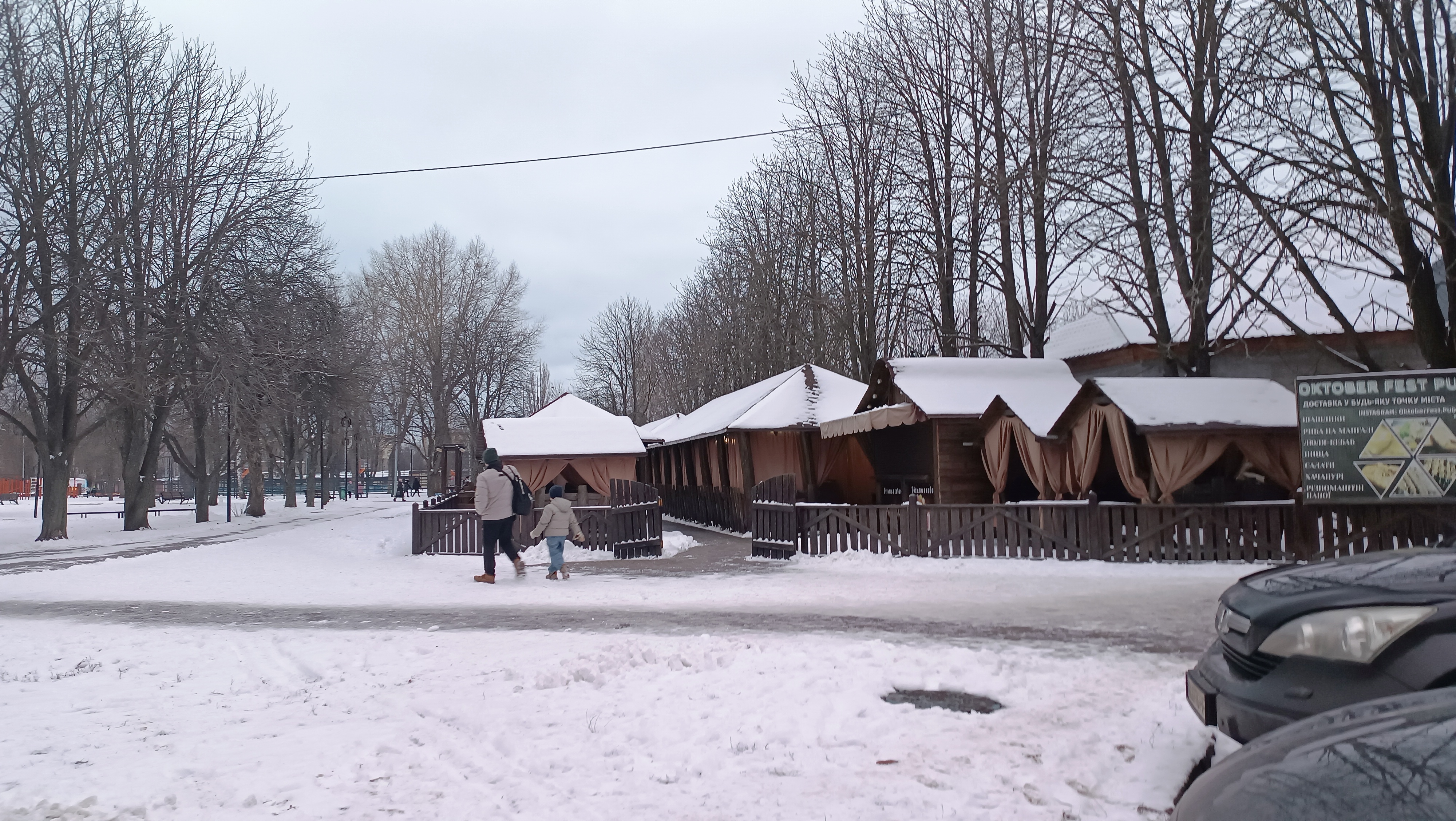 Oktoberfest pub image 10