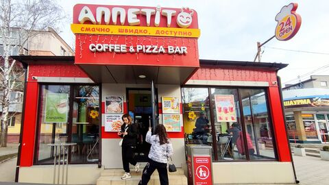 Appetito image 3