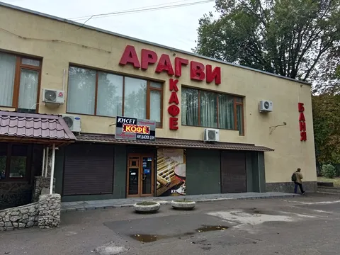 Restoran image 1