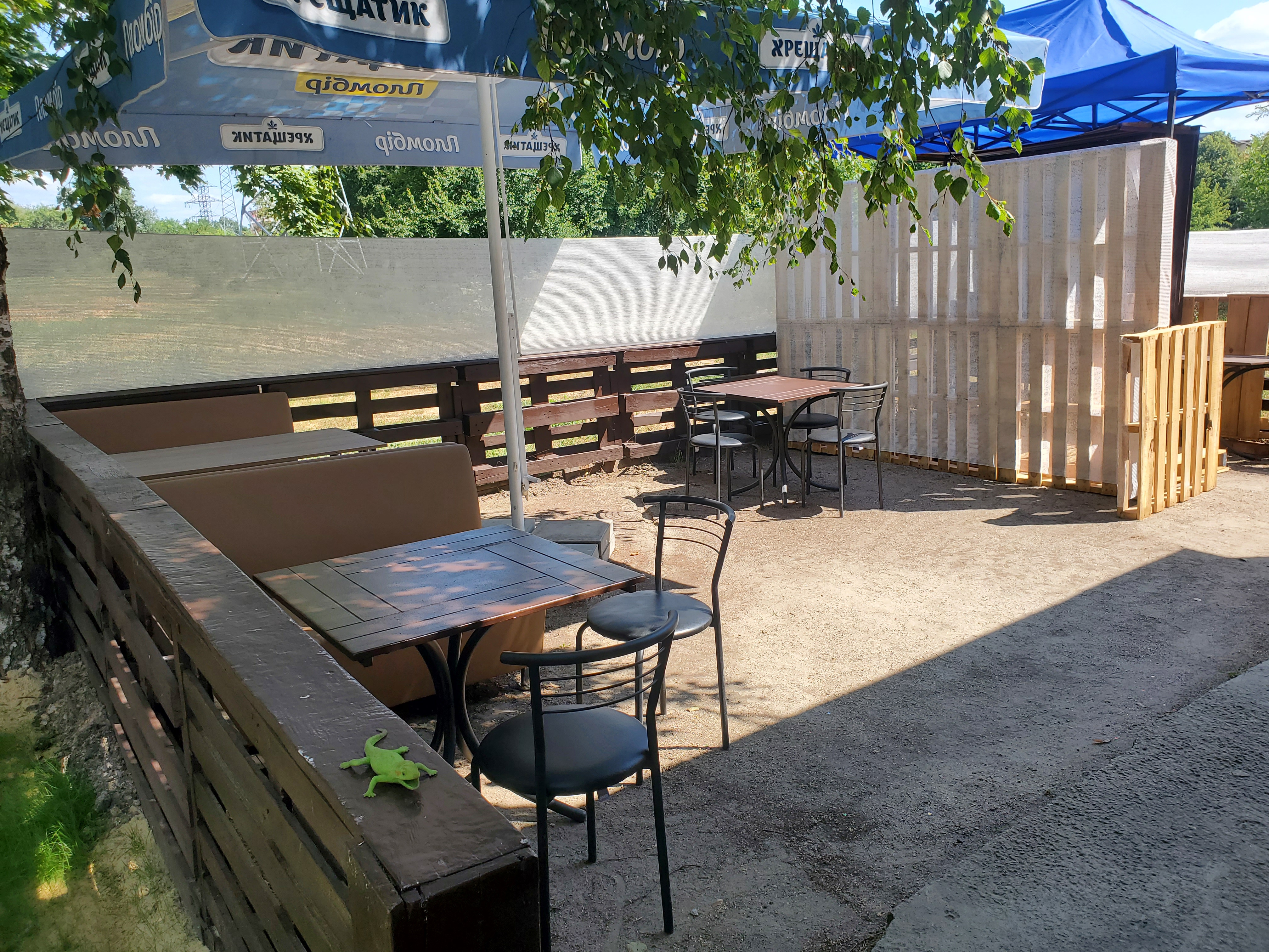 SushiPizzaKing image 1