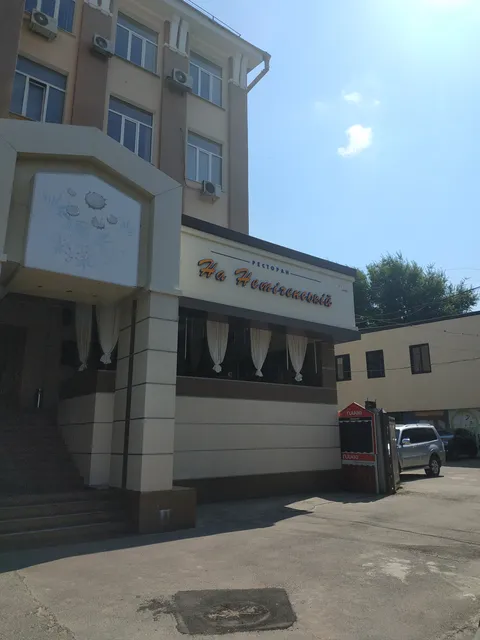 Na Netechinsʹkiy image 3