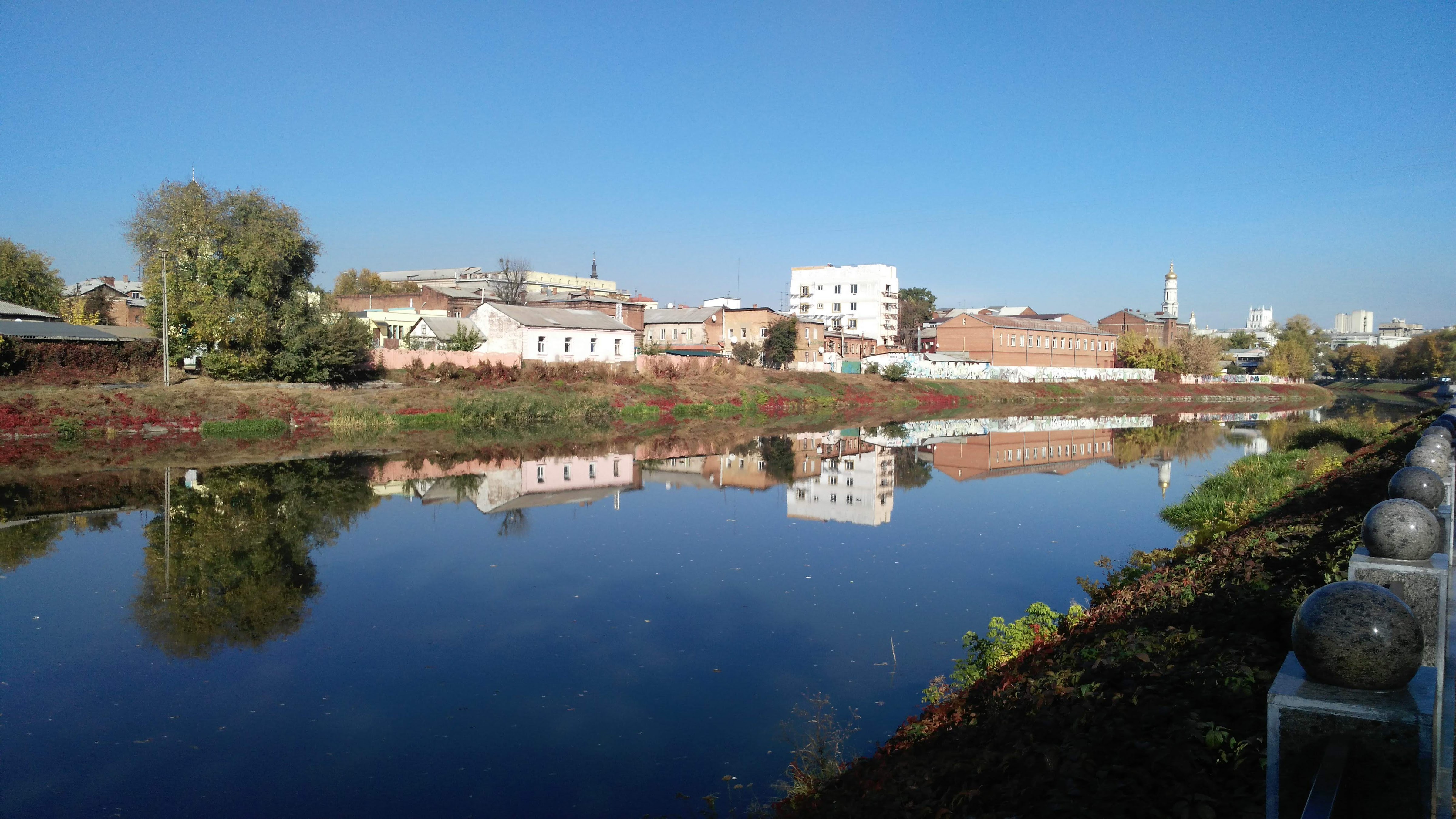 Na Netechinsʹkiy image 7