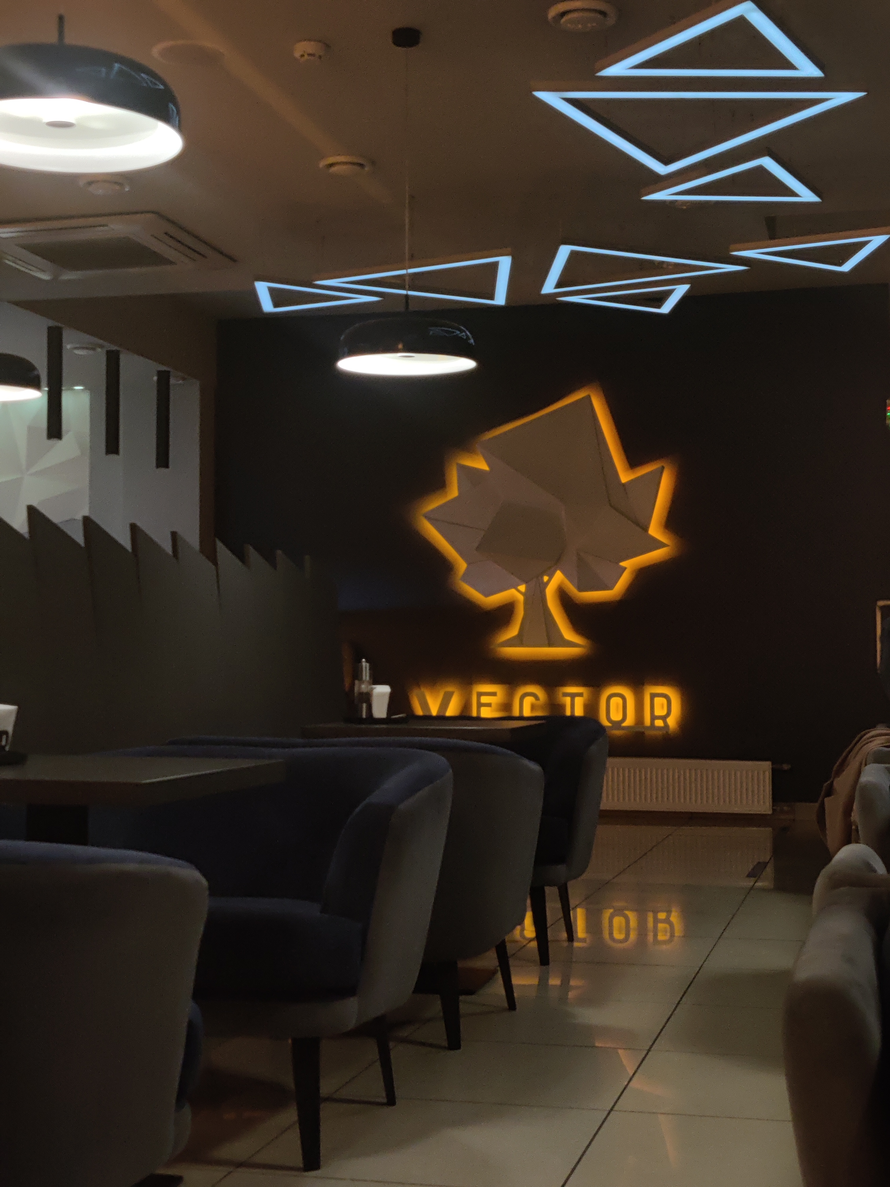 Vector Lounge Bar image 3