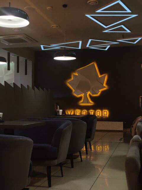 Vector Lounge Bar image 3