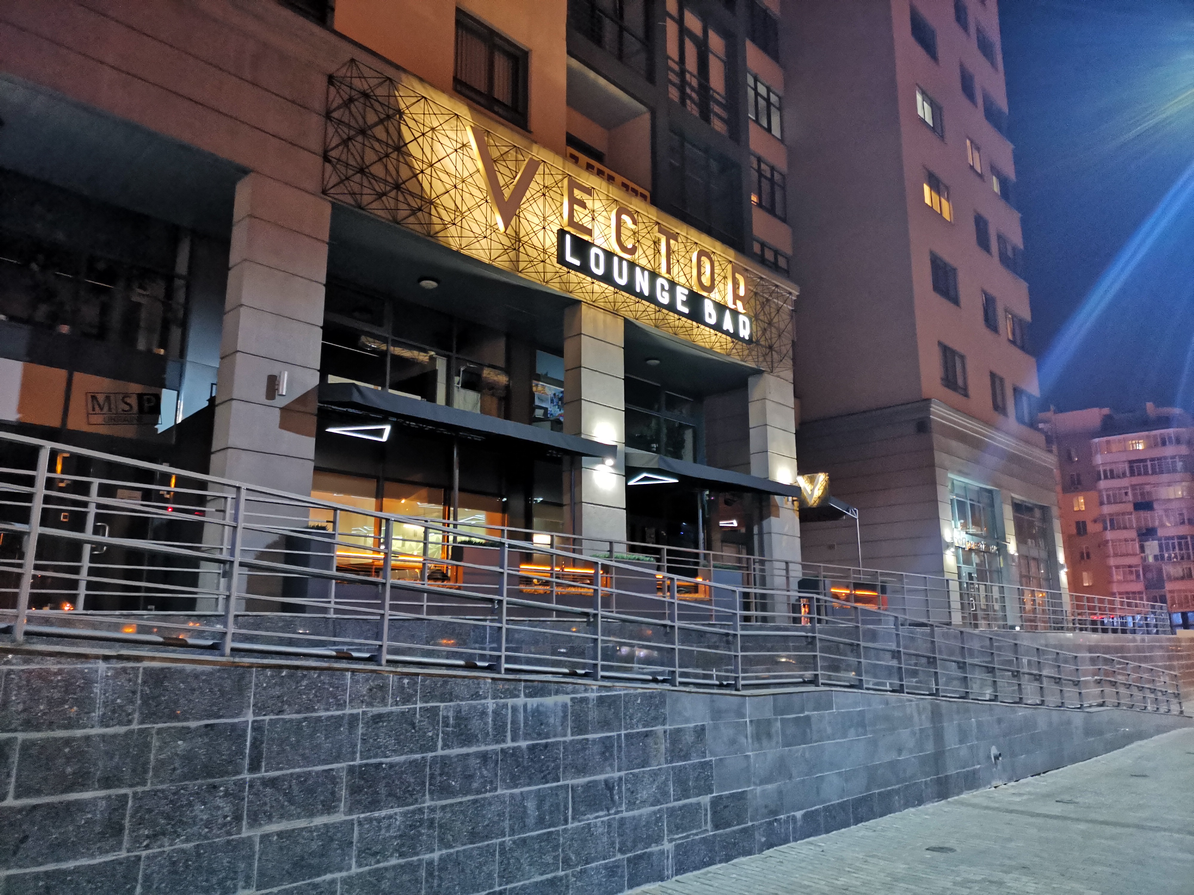 Vector Lounge Bar image 5