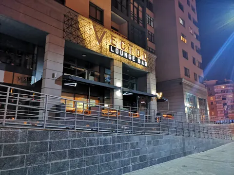 Vector Lounge Bar image 5