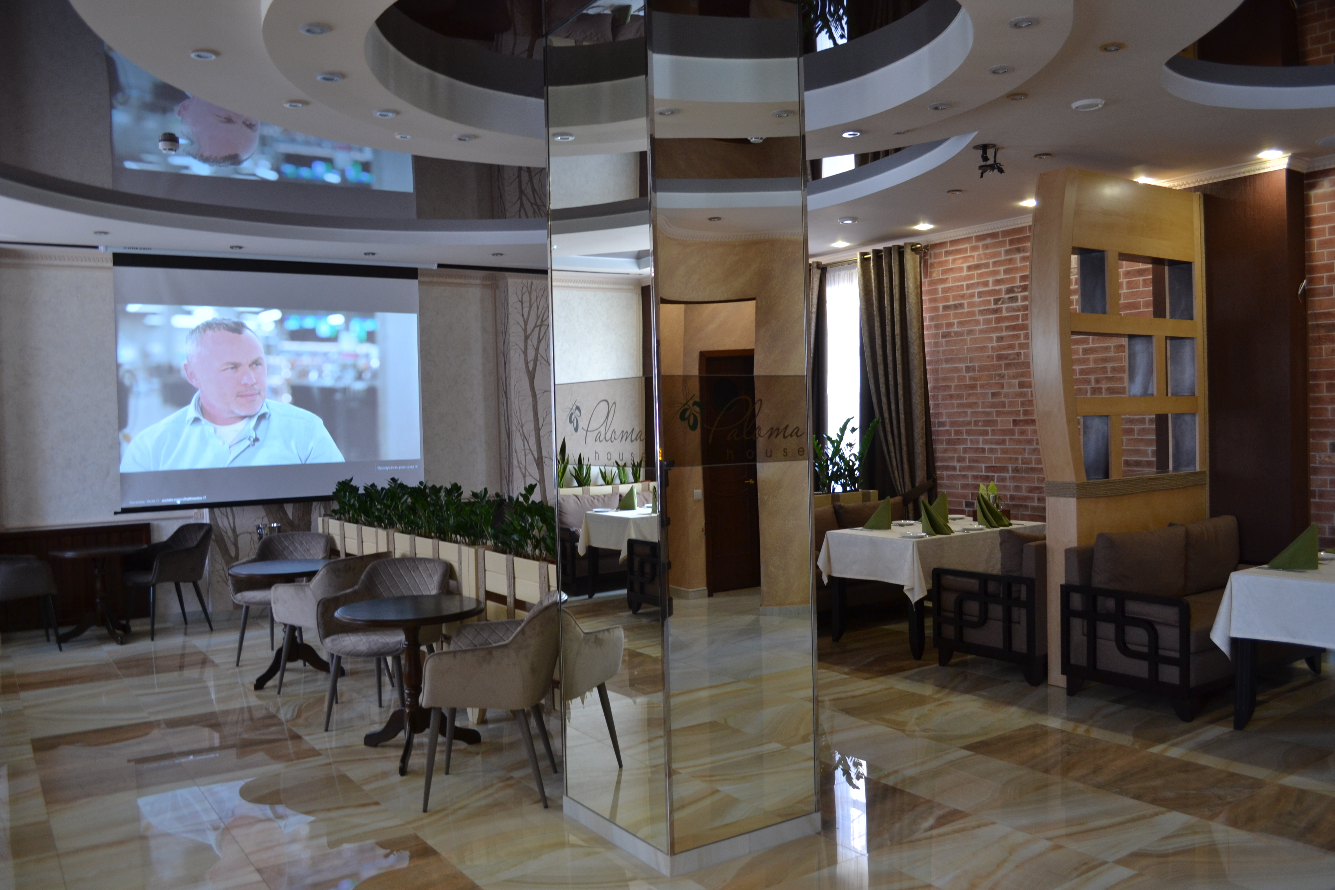 Ресторан Paloma Rest image 4