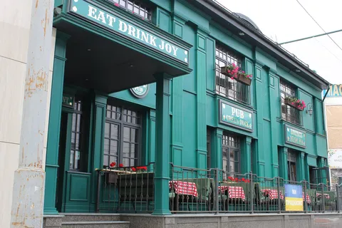 Green Duck Pub & Hotel image 1