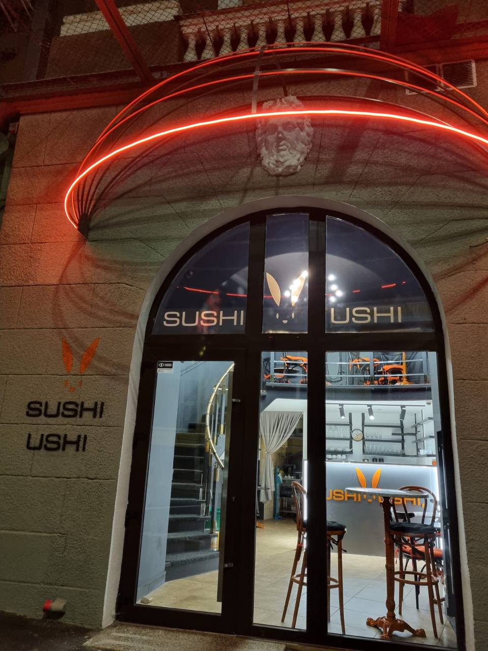 SUSHI USHI - ДОСТАВКА СУШІ ХАРКІВ image 1