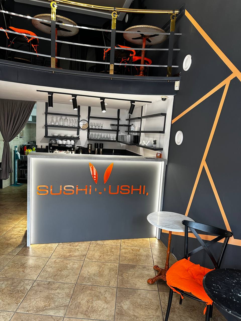 SUSHI USHI - ДОСТАВКА СУШІ ХАРКІВ image 6