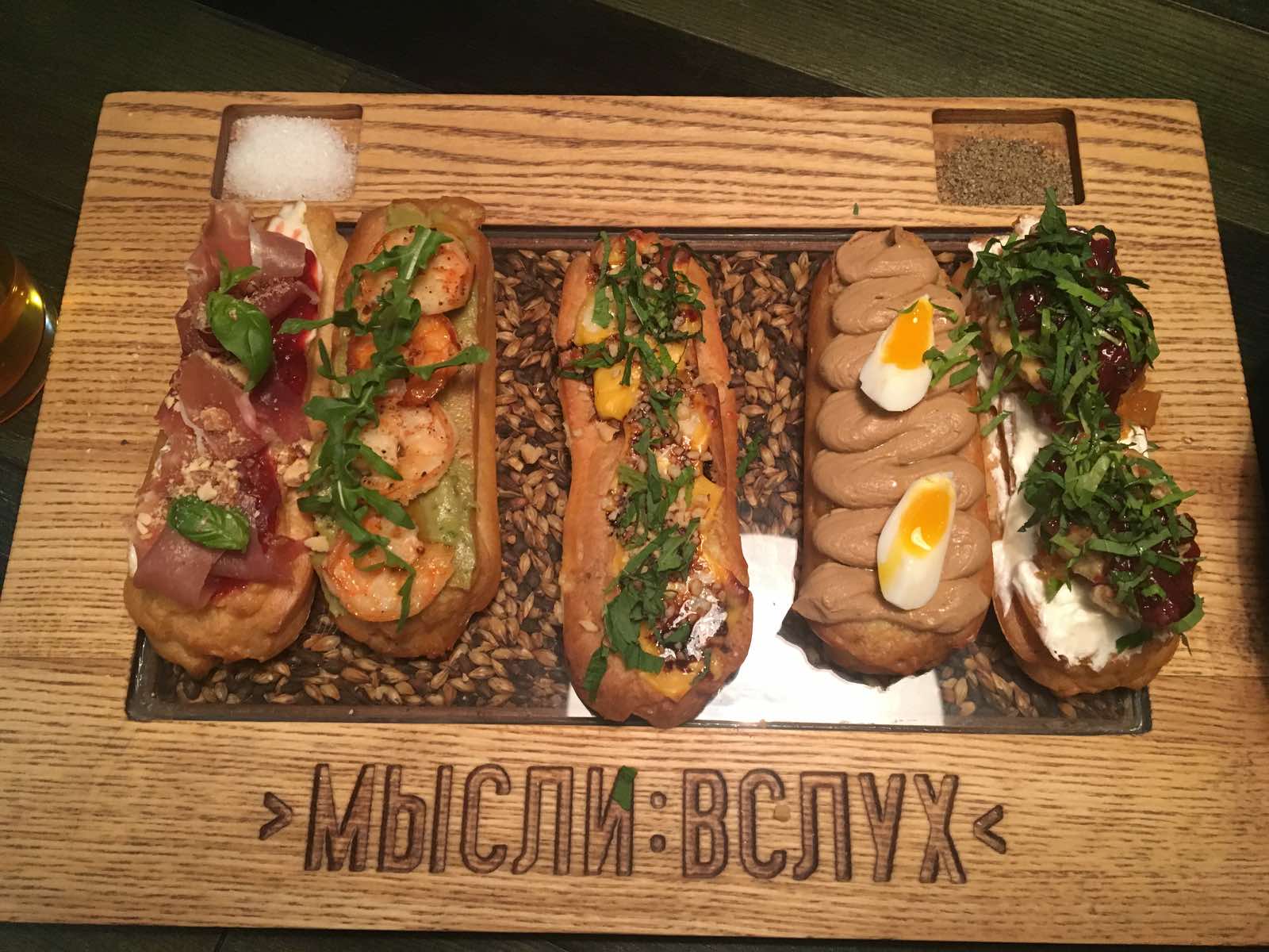 Dumky Vholos image 7