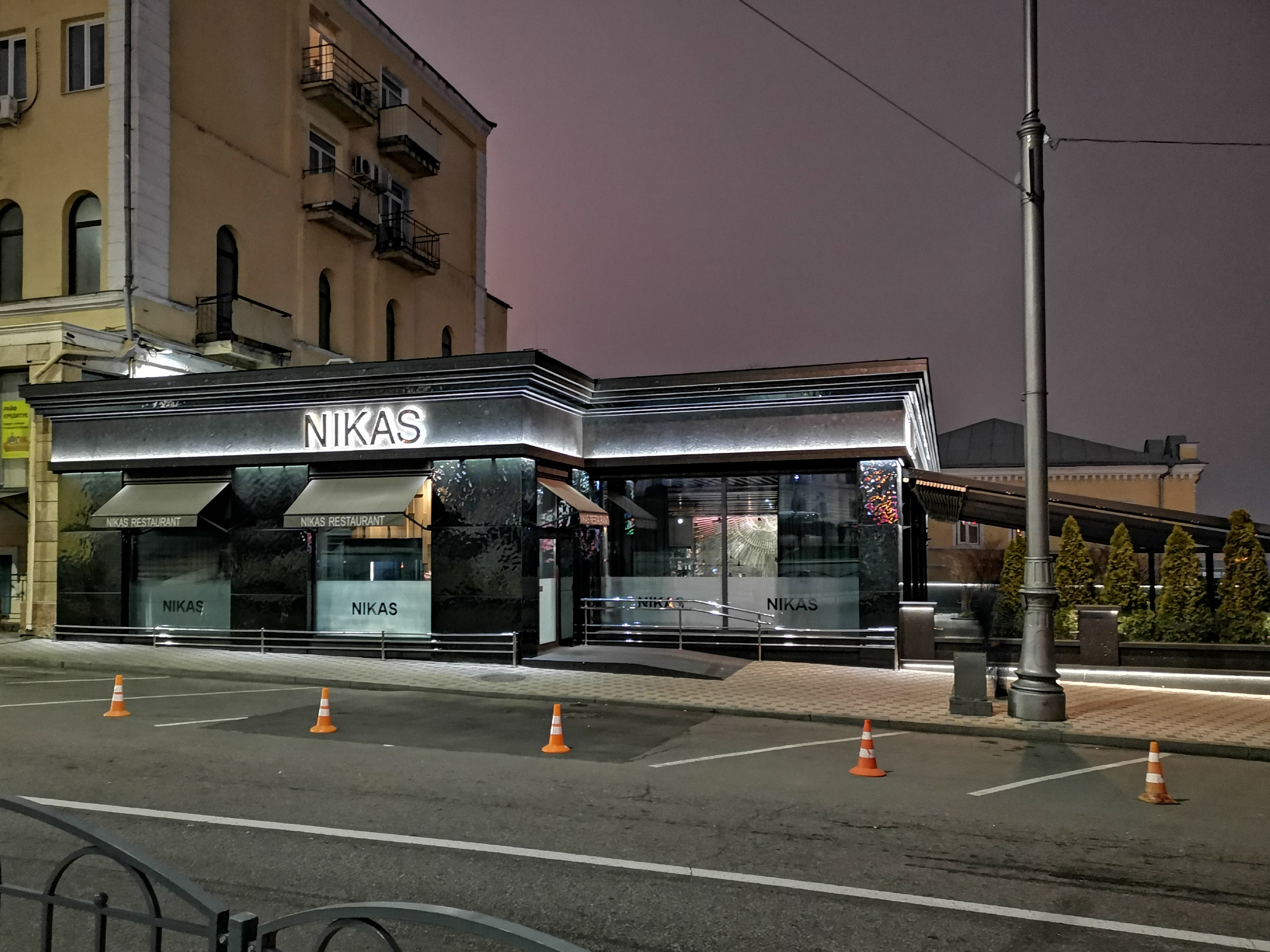 Nikas Restaurant image 7