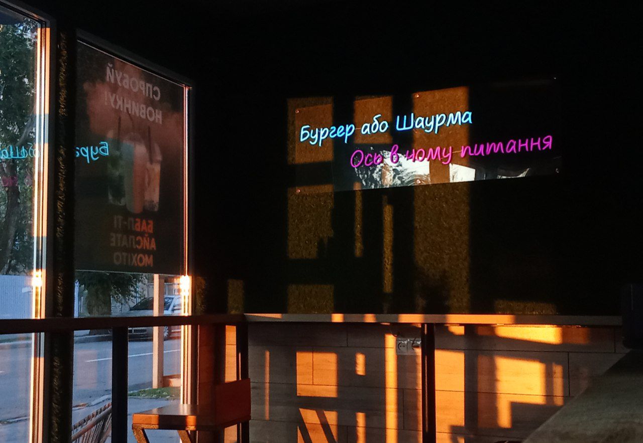 New York street food image 8