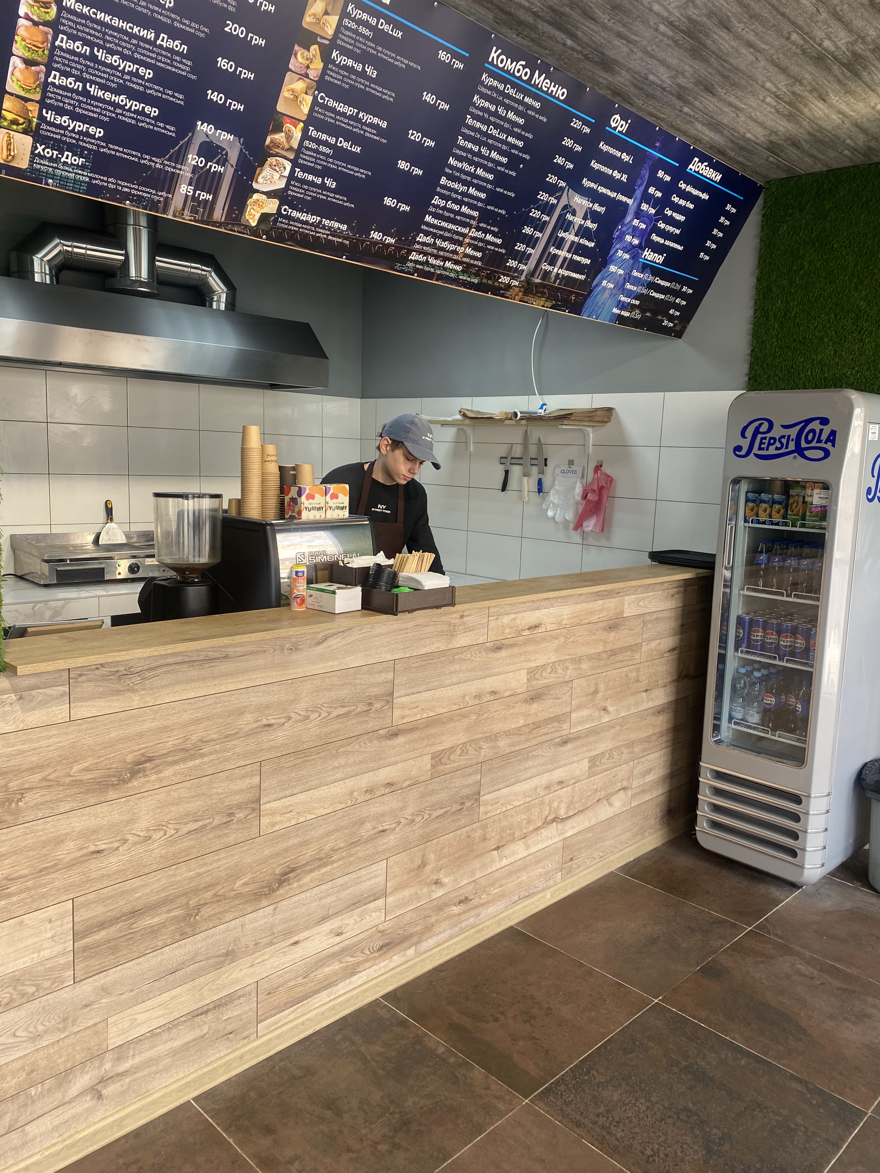 New York street food image 9