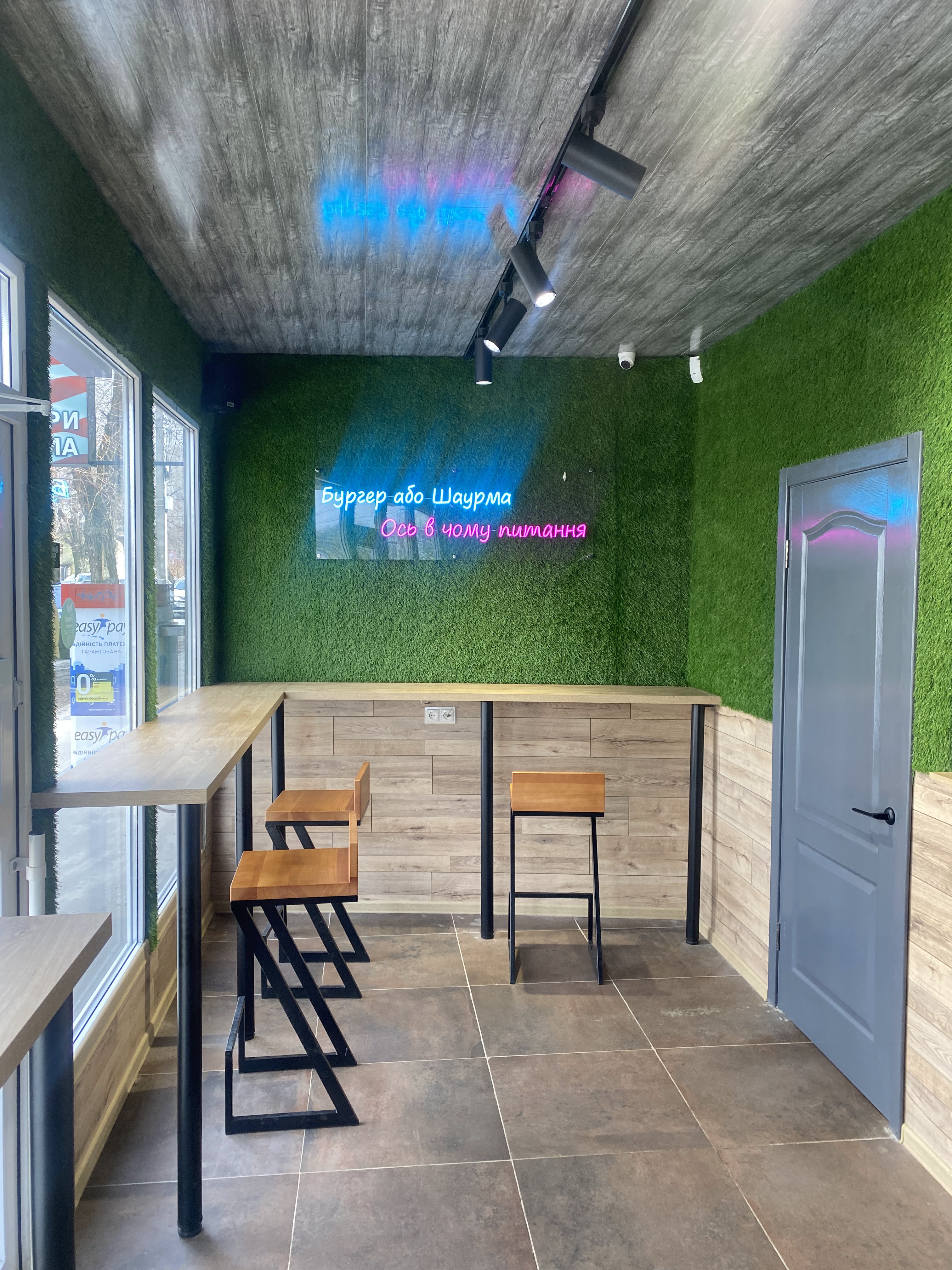 New York street food image 10