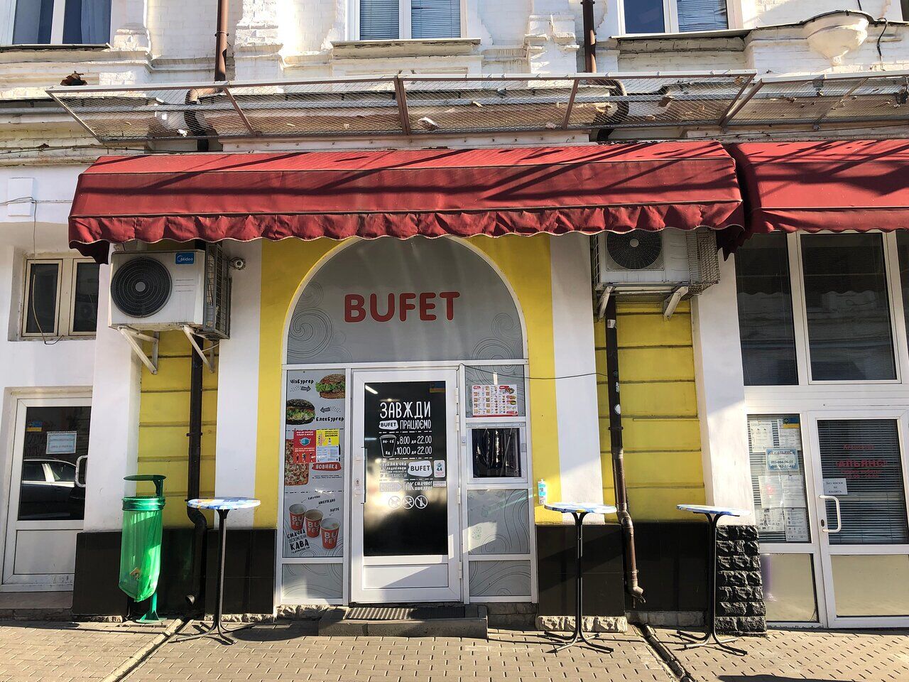 Bufet image 2