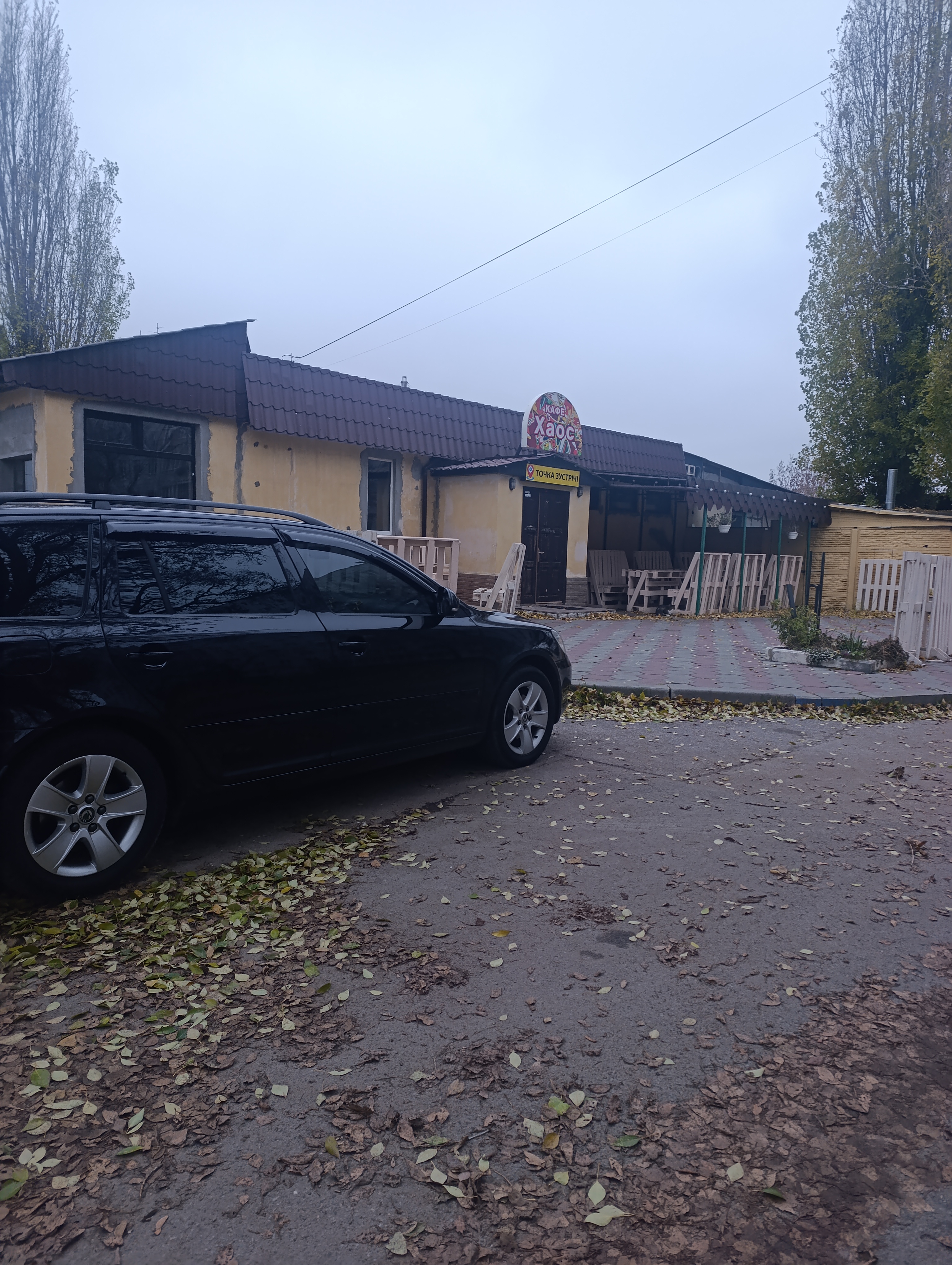 Кафе «Олівка» image 8