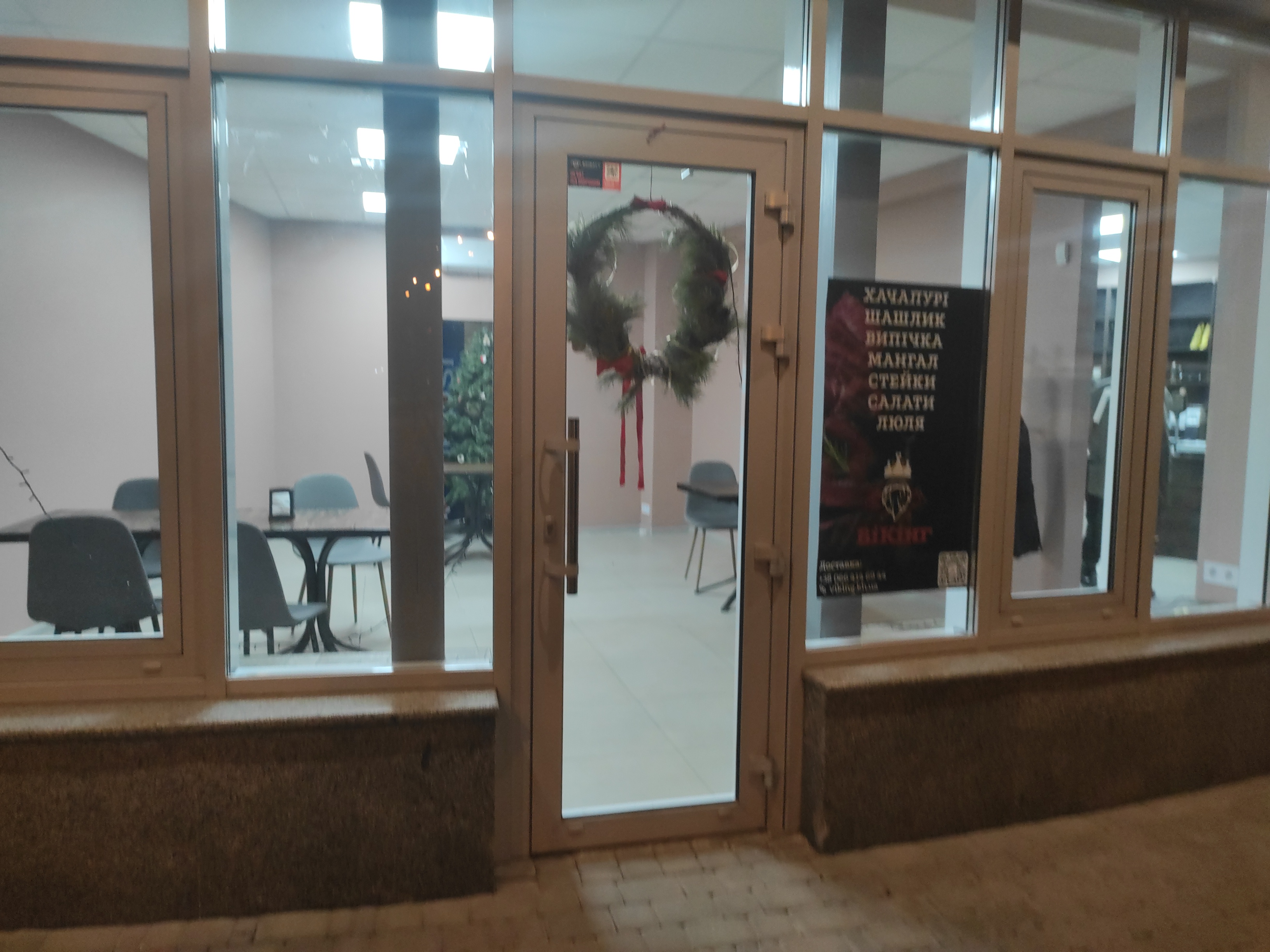 Shashlychnyy Dim, Kharkiv image 7