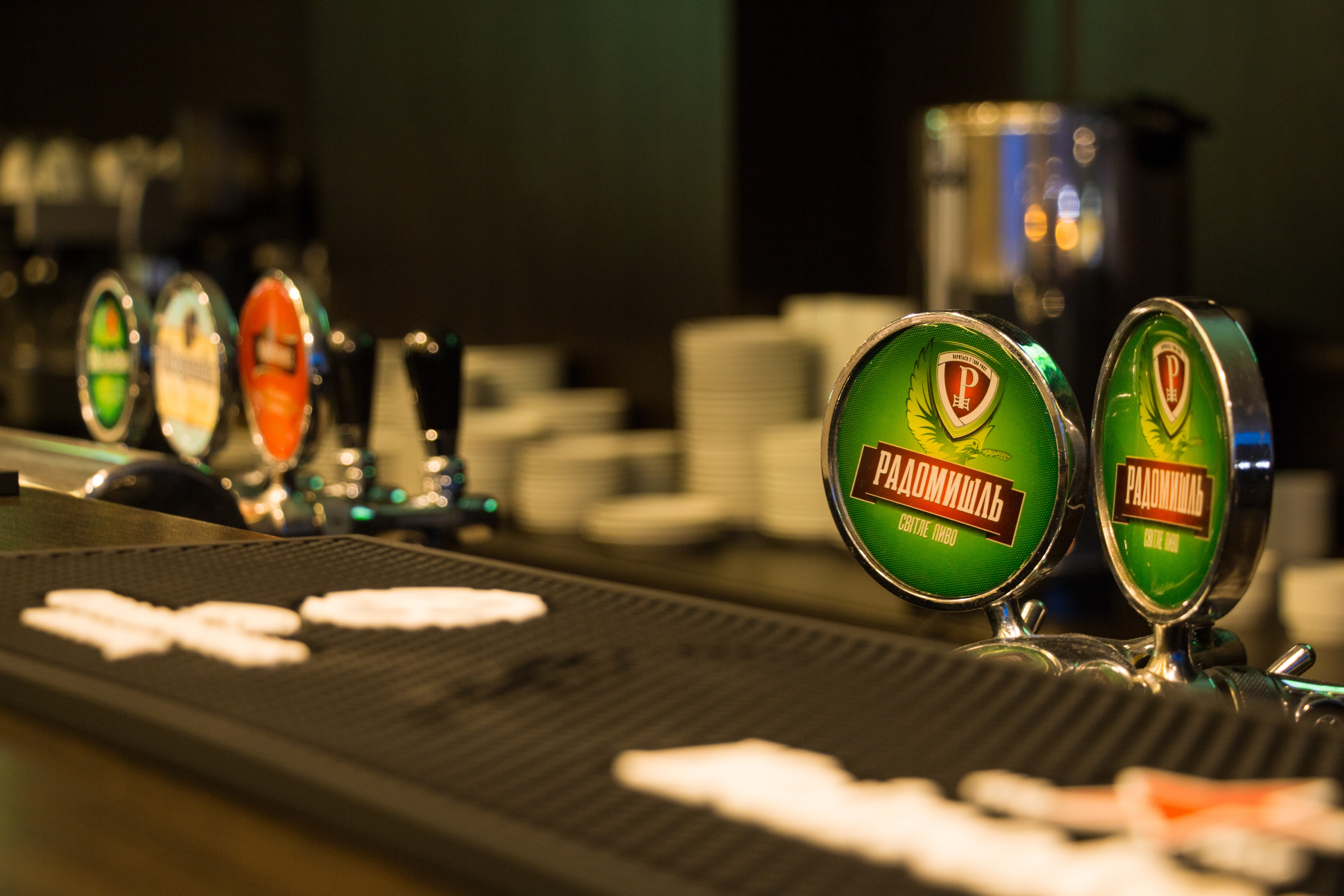 Restaurant "Metalist" image 2