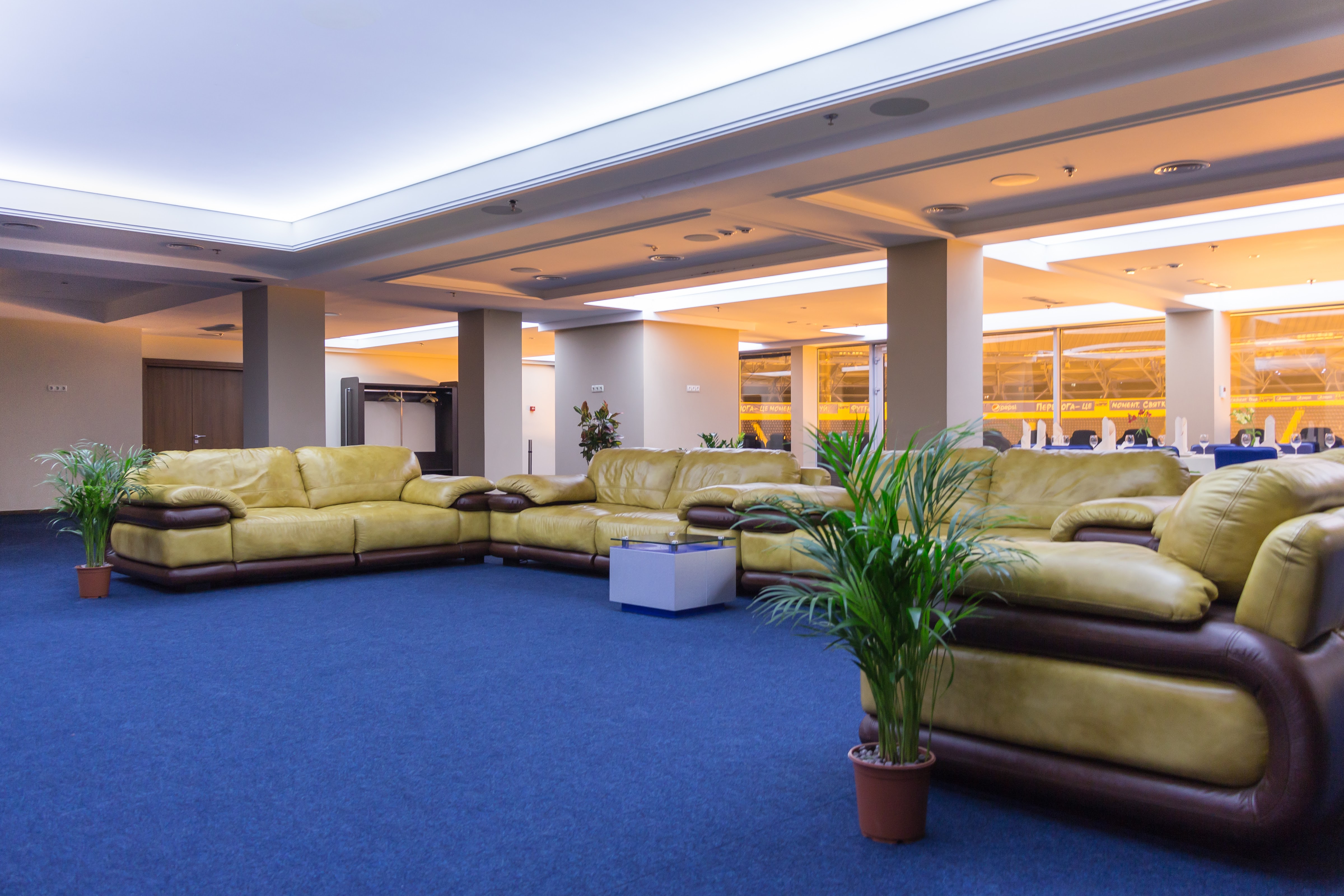 Restaurant "Metalist" image 3