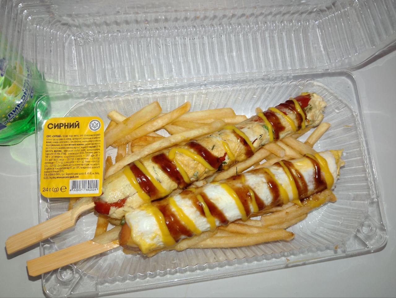 Кафе ,,Густов". image 6